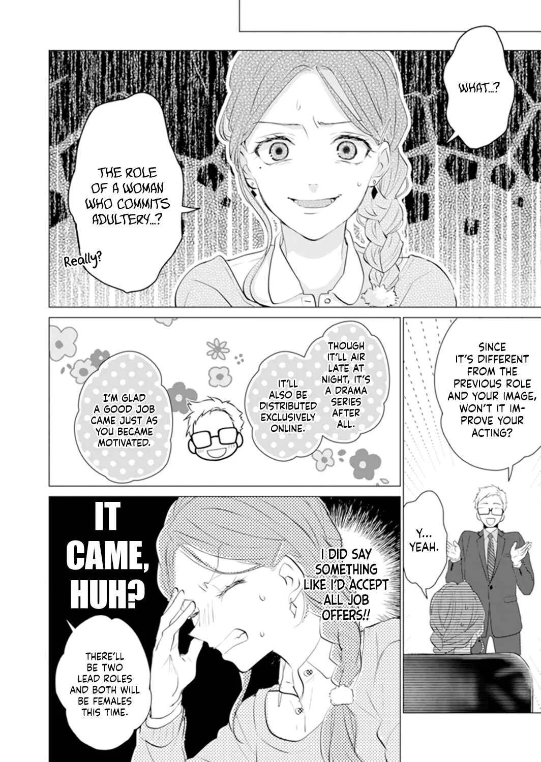 It's Always You Chapter 4: episode 4 - Page 14