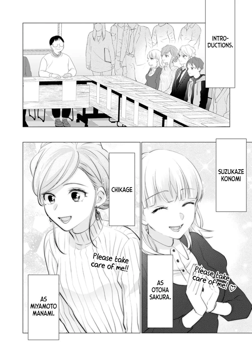 It's Always You Chapter 4: episode 4 - Page 24