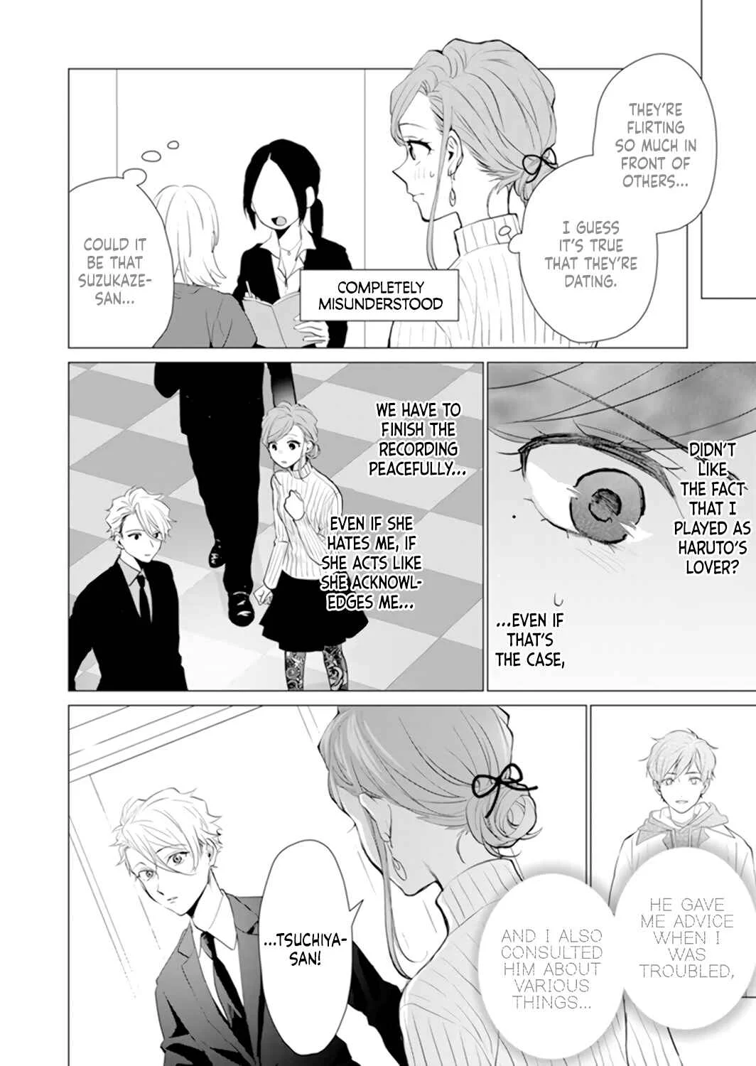 It's Always You Chapter 5: episode 5 - Page 13