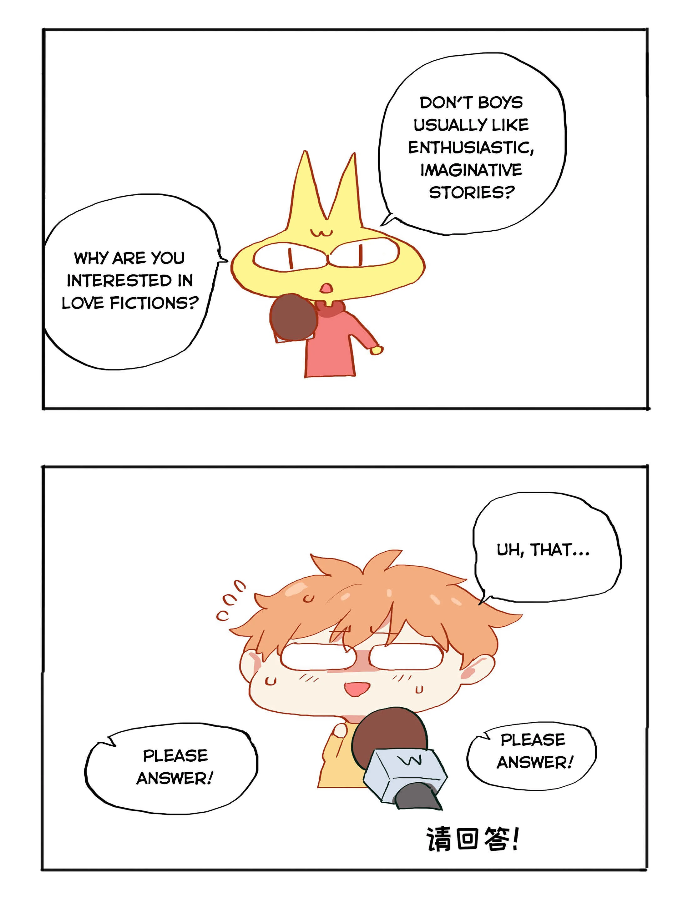 It's Not as If I Wanted to Dress Like a Woman Chapter 2 - Page 18