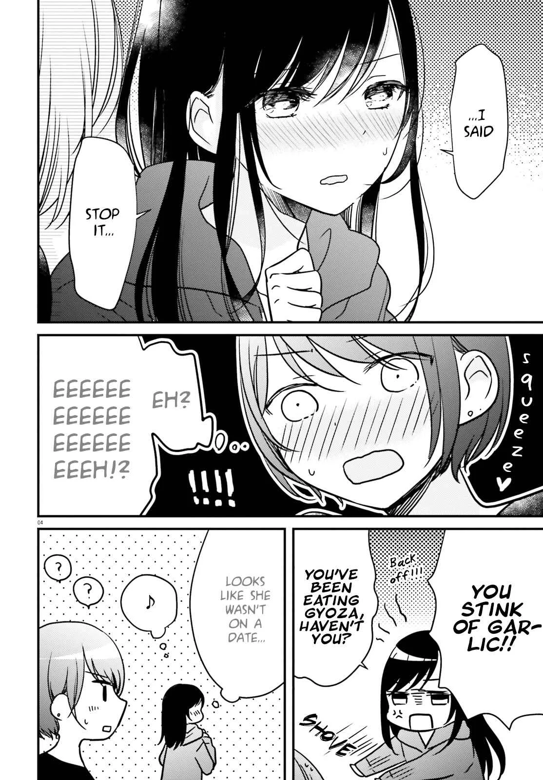 It's Painful That I Have No Idea What High School Girls Are Thinking of These Days Chapter 1 - Page 4