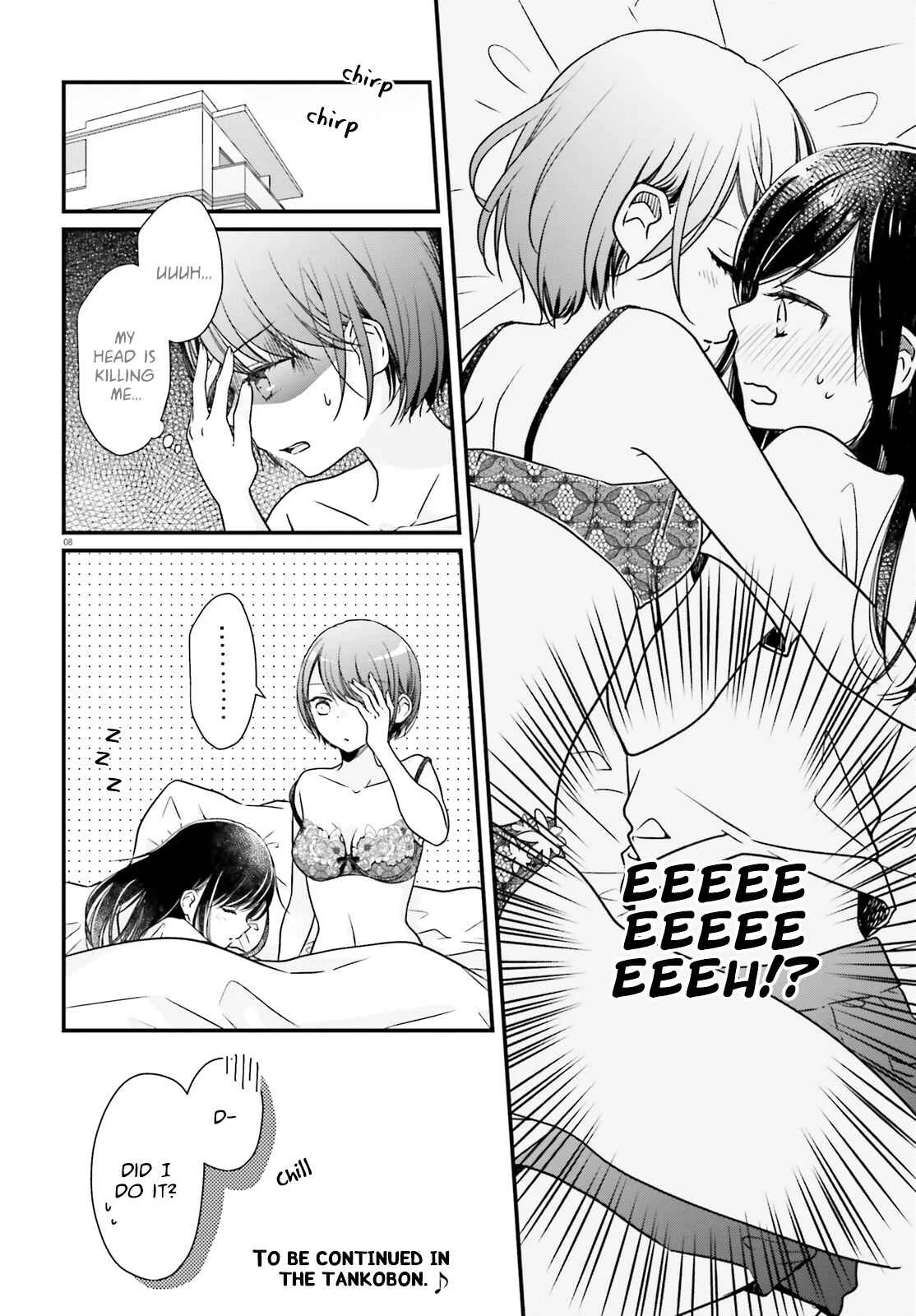 It's Painful That I Have No Idea What High School Girls Are Thinking of These Days Chapter 2 - Page 4