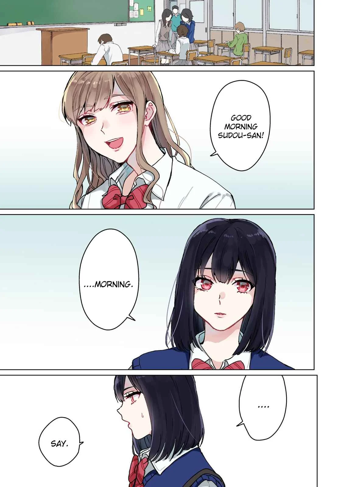 Itazura Privacy Chapter 1: Hana and Yuki - Page 1