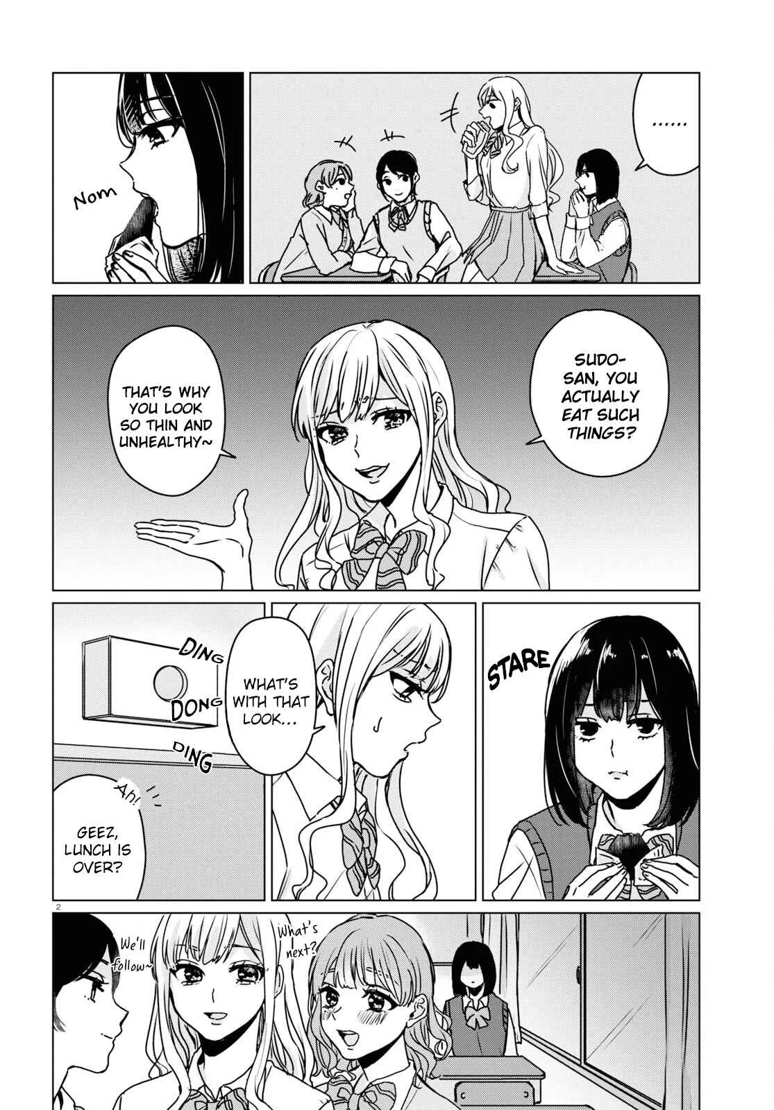Itazura Privacy Chapter 1: Hana and Yuki - Page 4