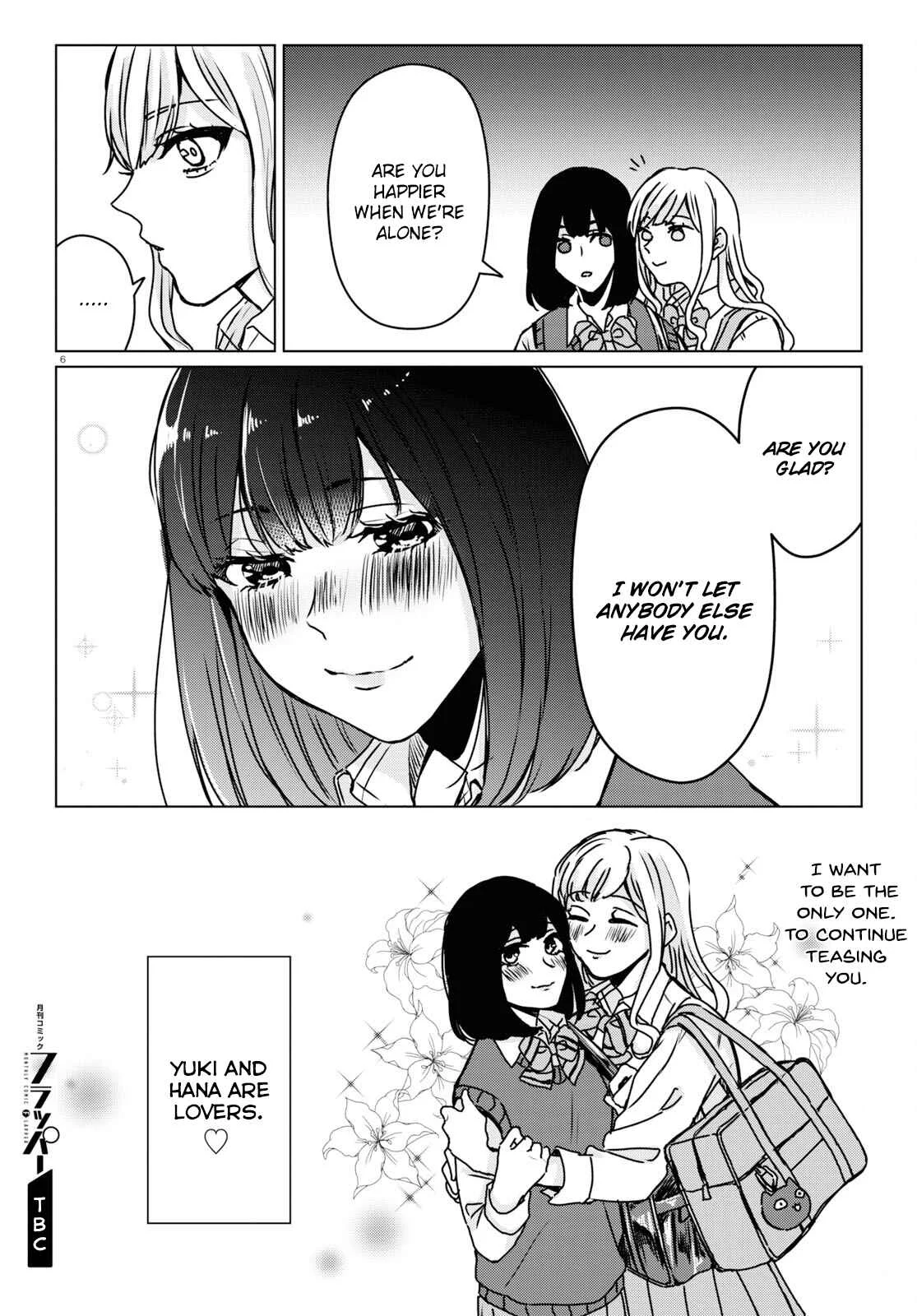 Itazura Privacy Chapter 1: Hana and Yuki - Page 8