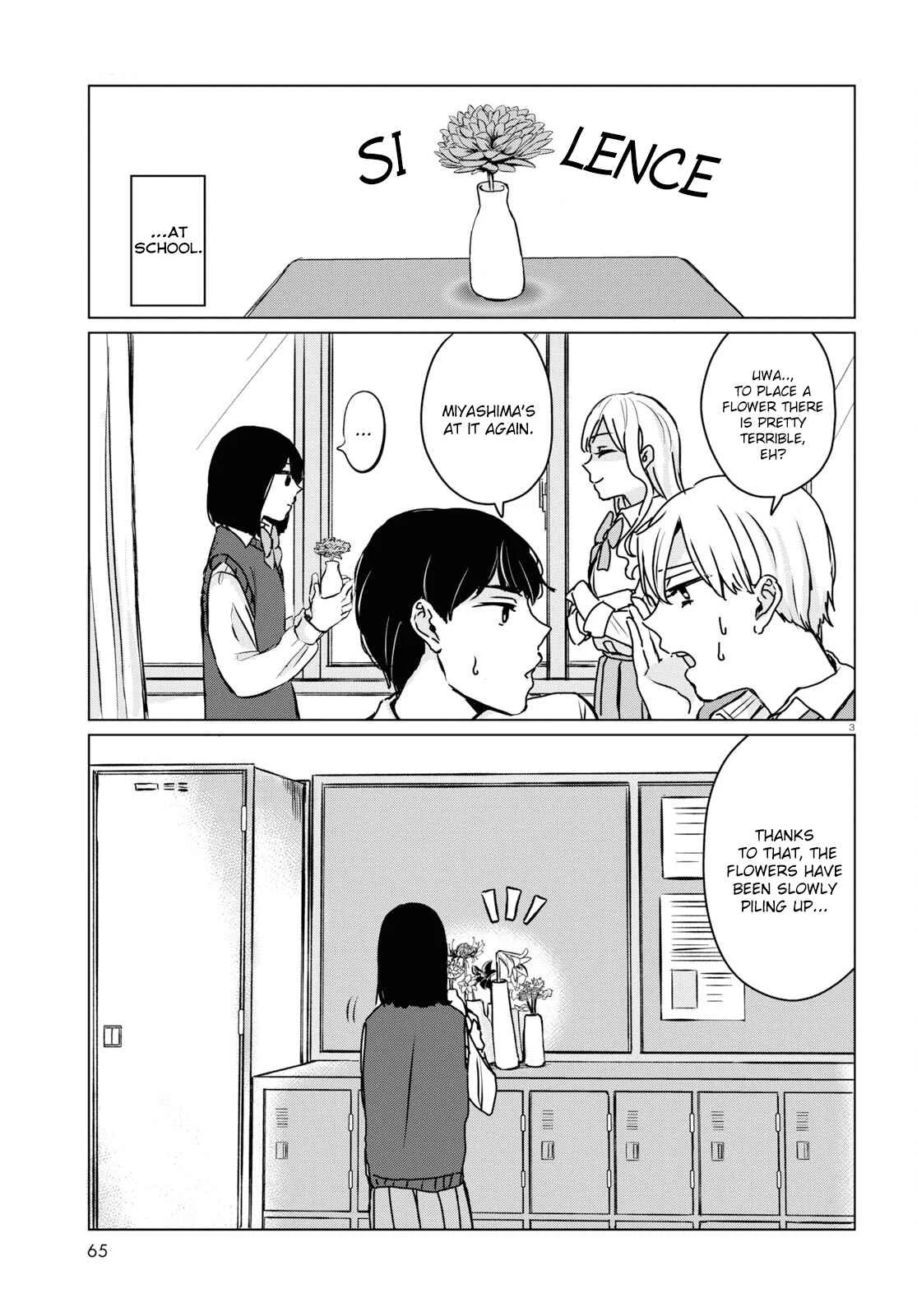 Itazura Privacy Chapter 2: Secret Love Words - Page 3