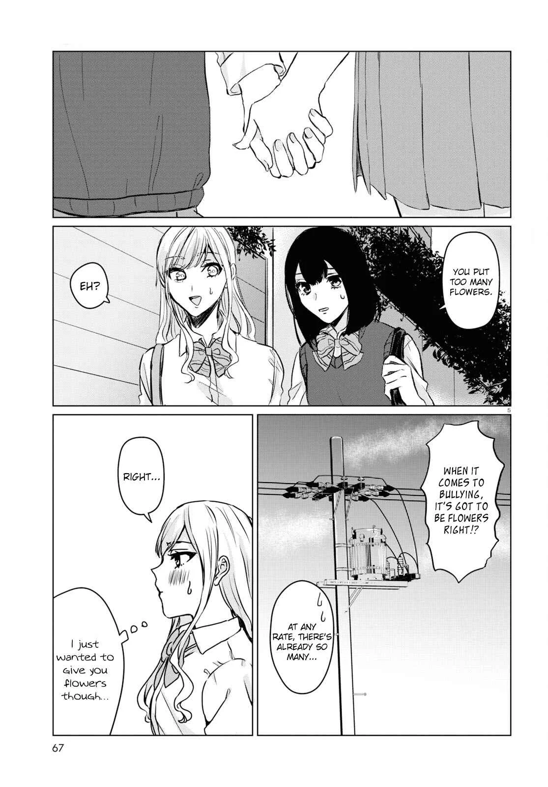 Itazura Privacy Chapter 2: Secret Love Words - Page 5