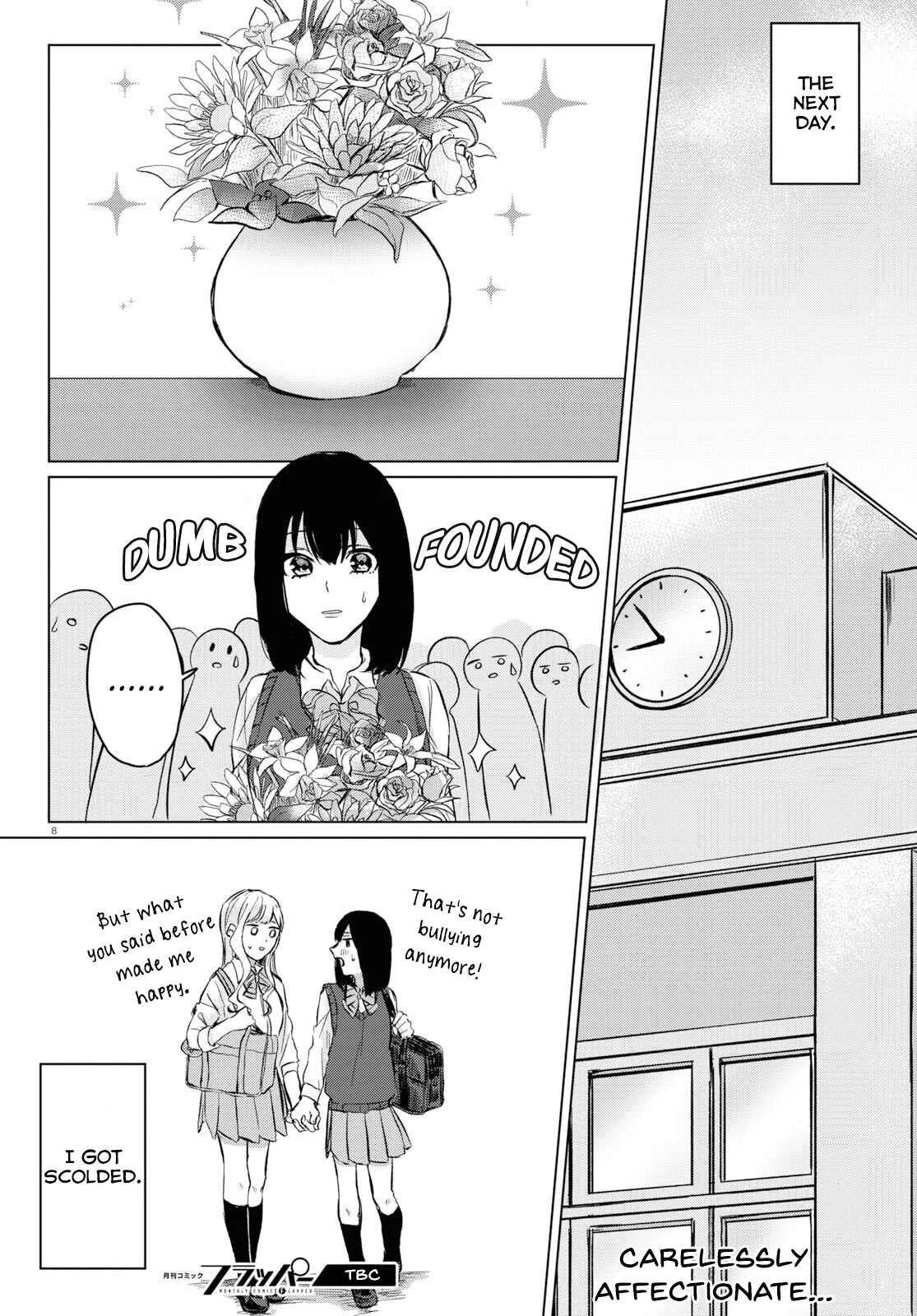 Itazura Privacy Chapter 2: Secret Love Words - Page 8