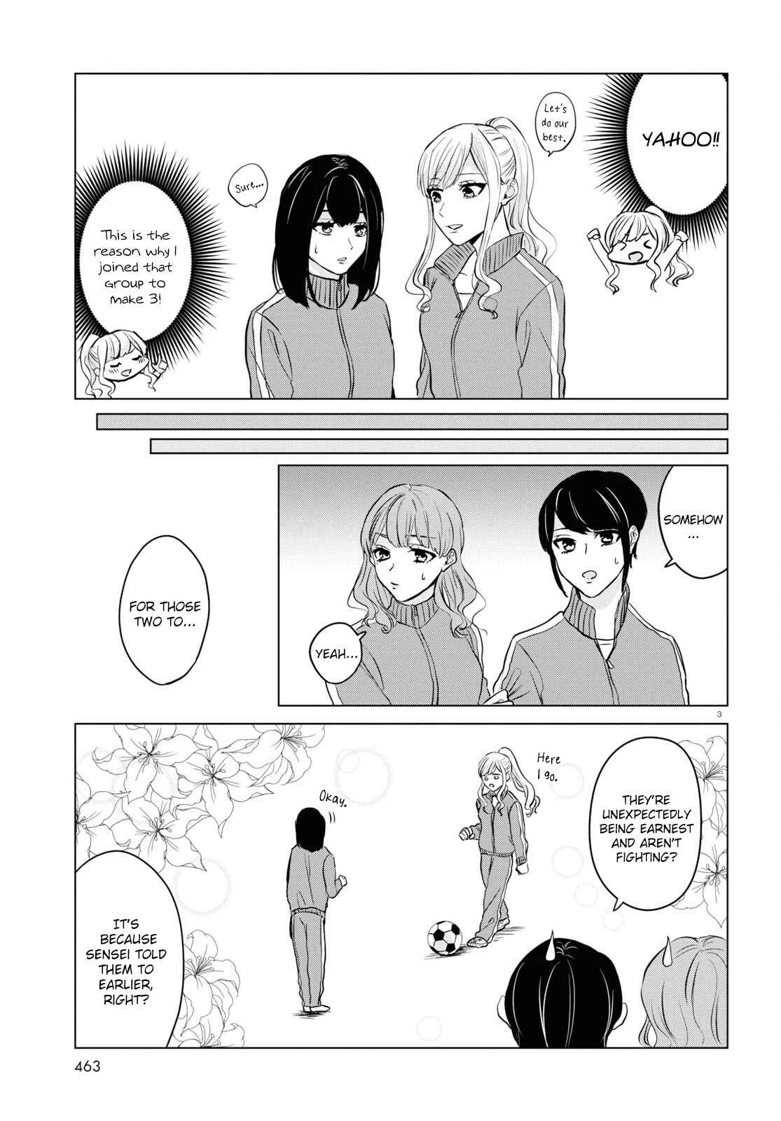 Itazura Privacy Chapter 3: P.E. - Page 3