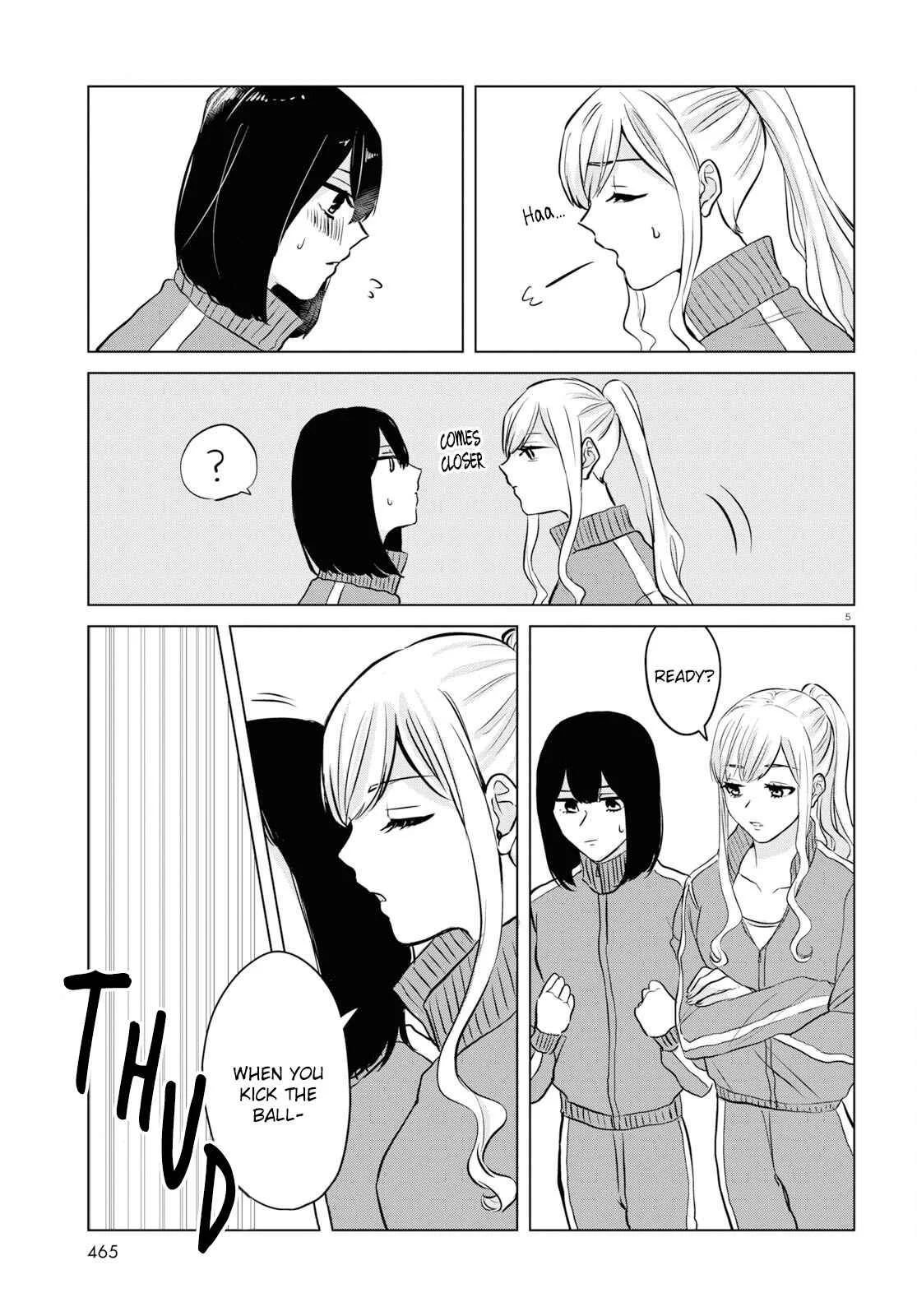 Itazura Privacy Chapter 3: P.E. - Page 5