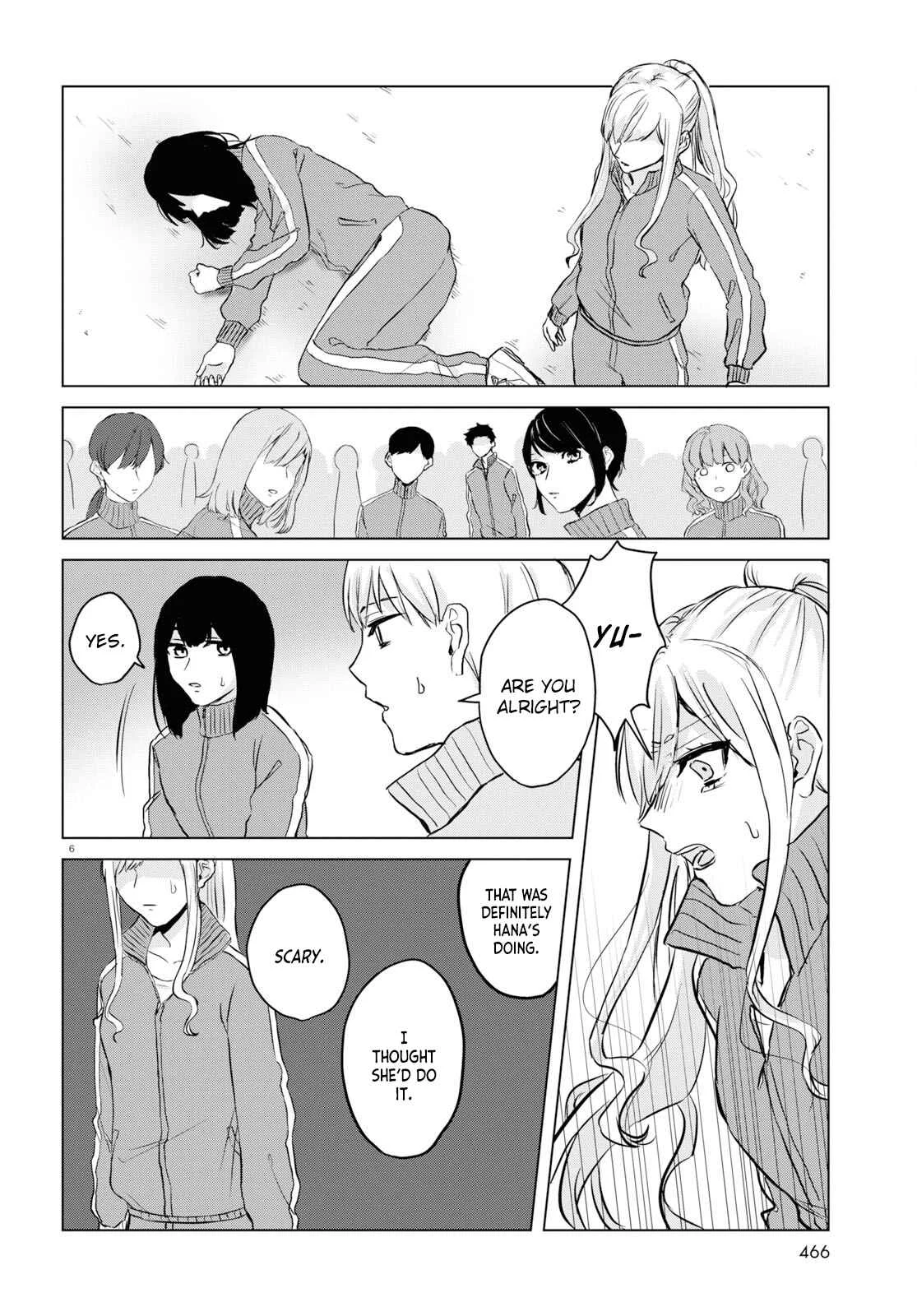 Itazura Privacy Chapter 3: P.E. - Page 6