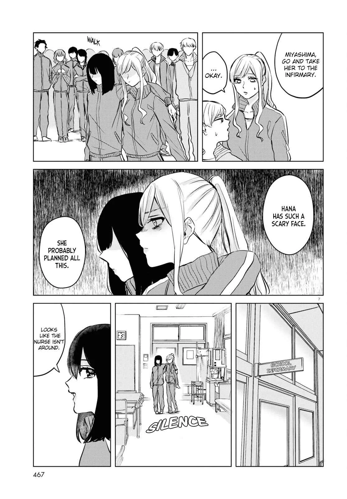 Itazura Privacy Chapter 3: P.E. - Page 7