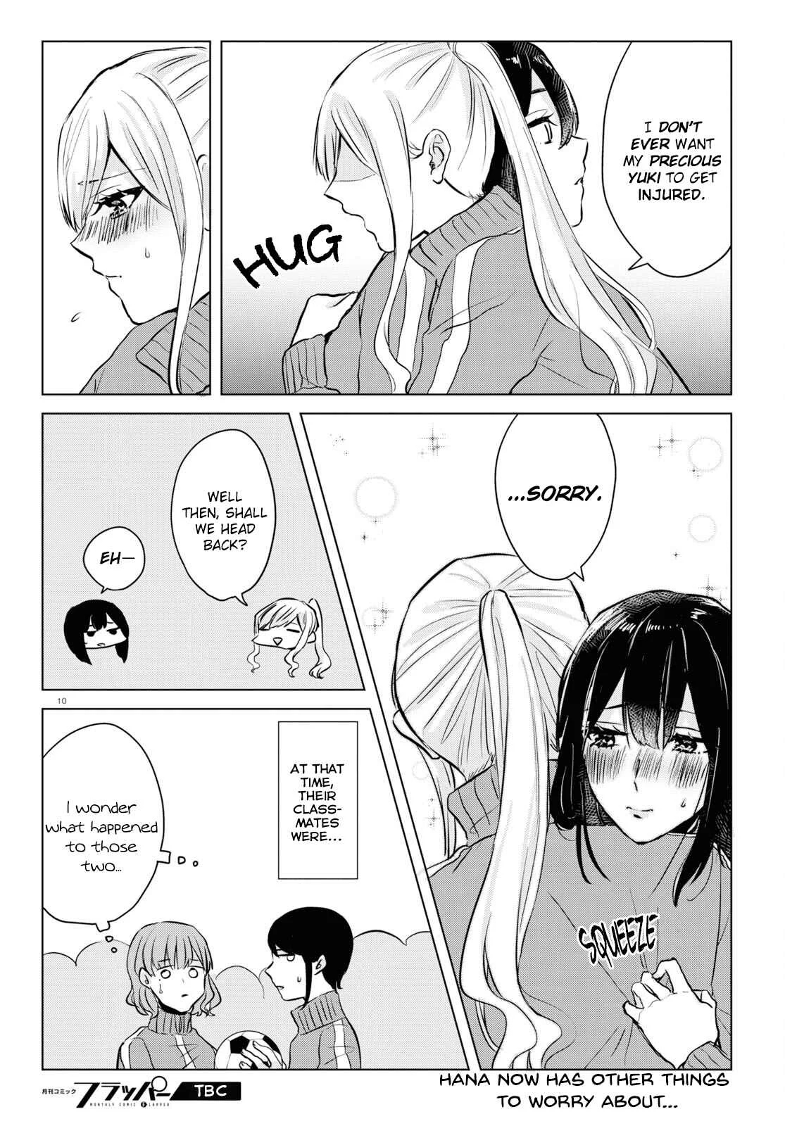 Itazura Privacy Chapter 3: P.E. - Page 10