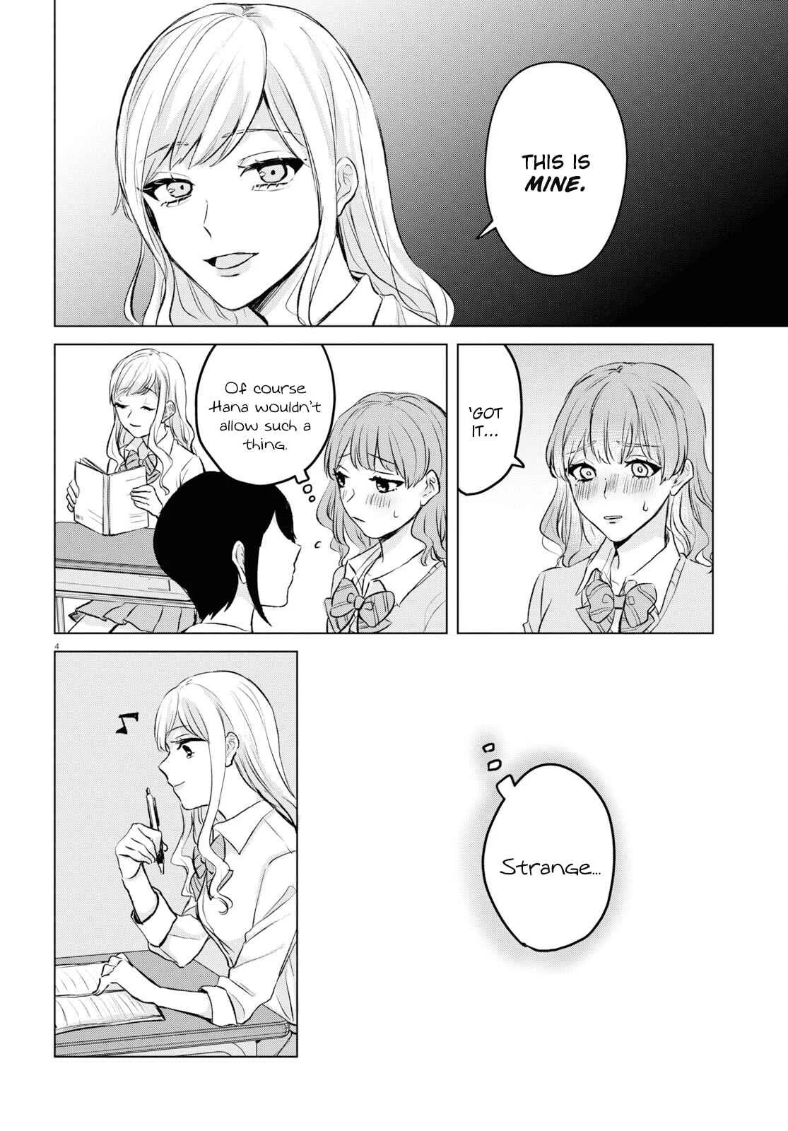 Itazura Privacy Chapter 4: Notebook Doodles - Page 4