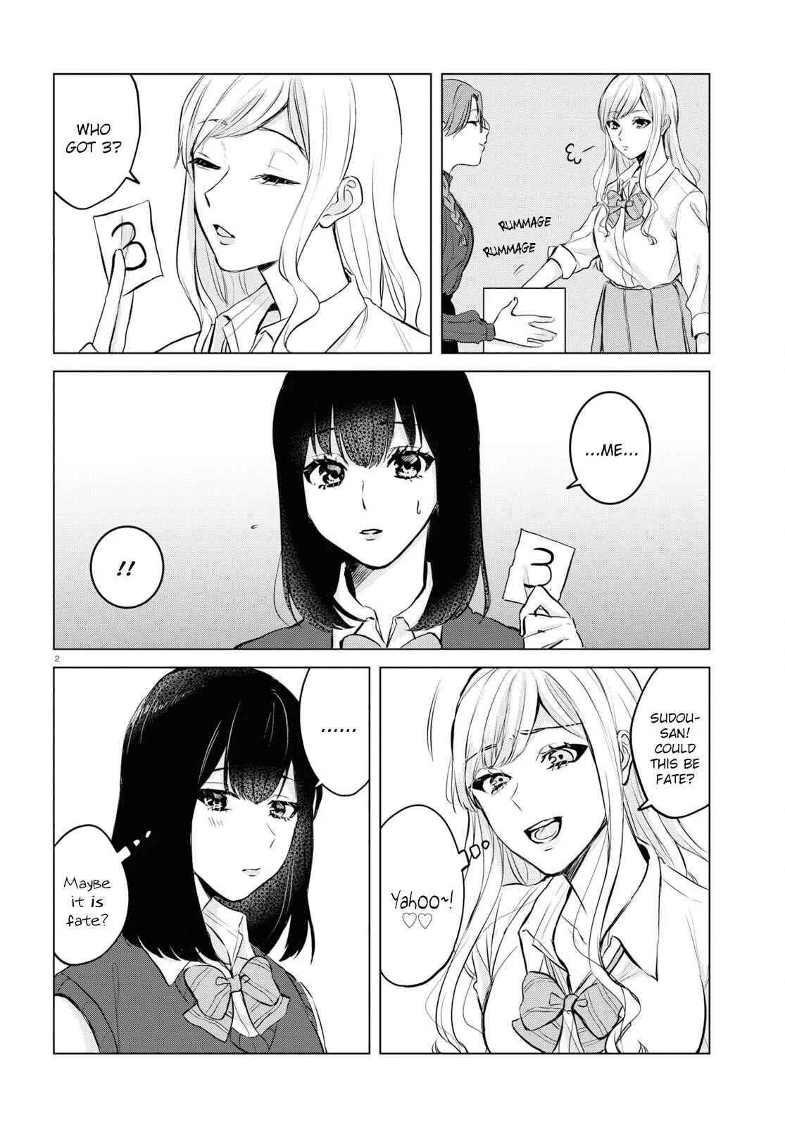 Itazura Privacy Chapter 5: Two Artists - Page 2