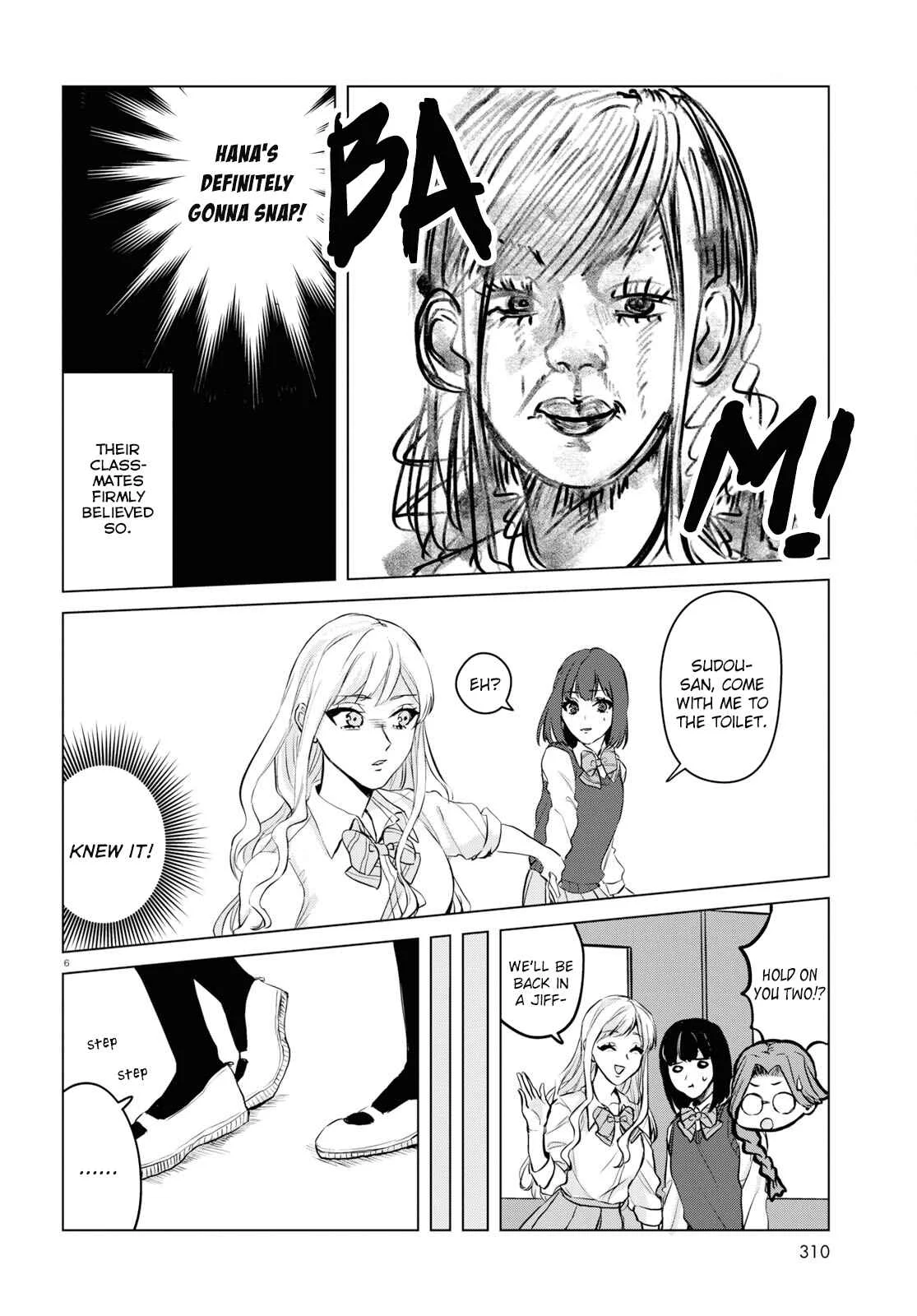Itazura Privacy Chapter 5: Two Artists - Page 6