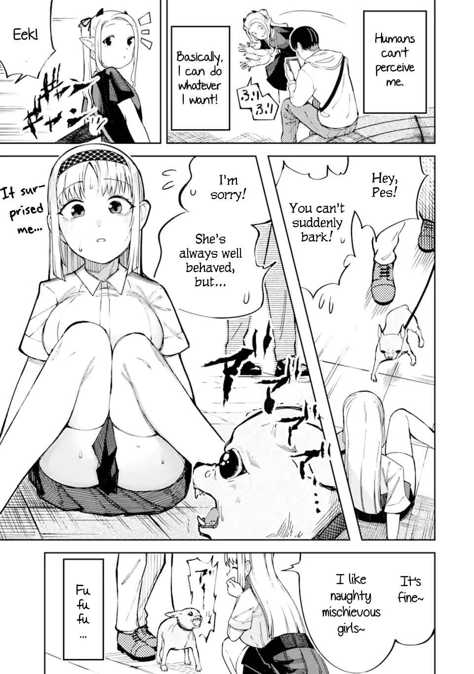 Itazurakko Yo ni Habakarazu!! Chapter 1 - Page 3