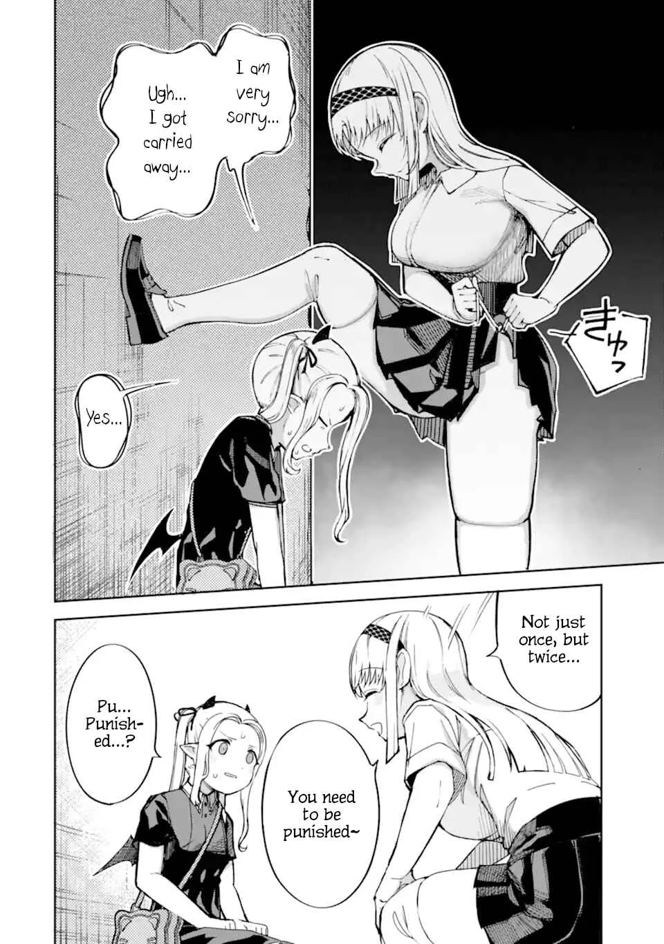 Itazurakko Yo ni Habakarazu!! Chapter 1 - Page 10