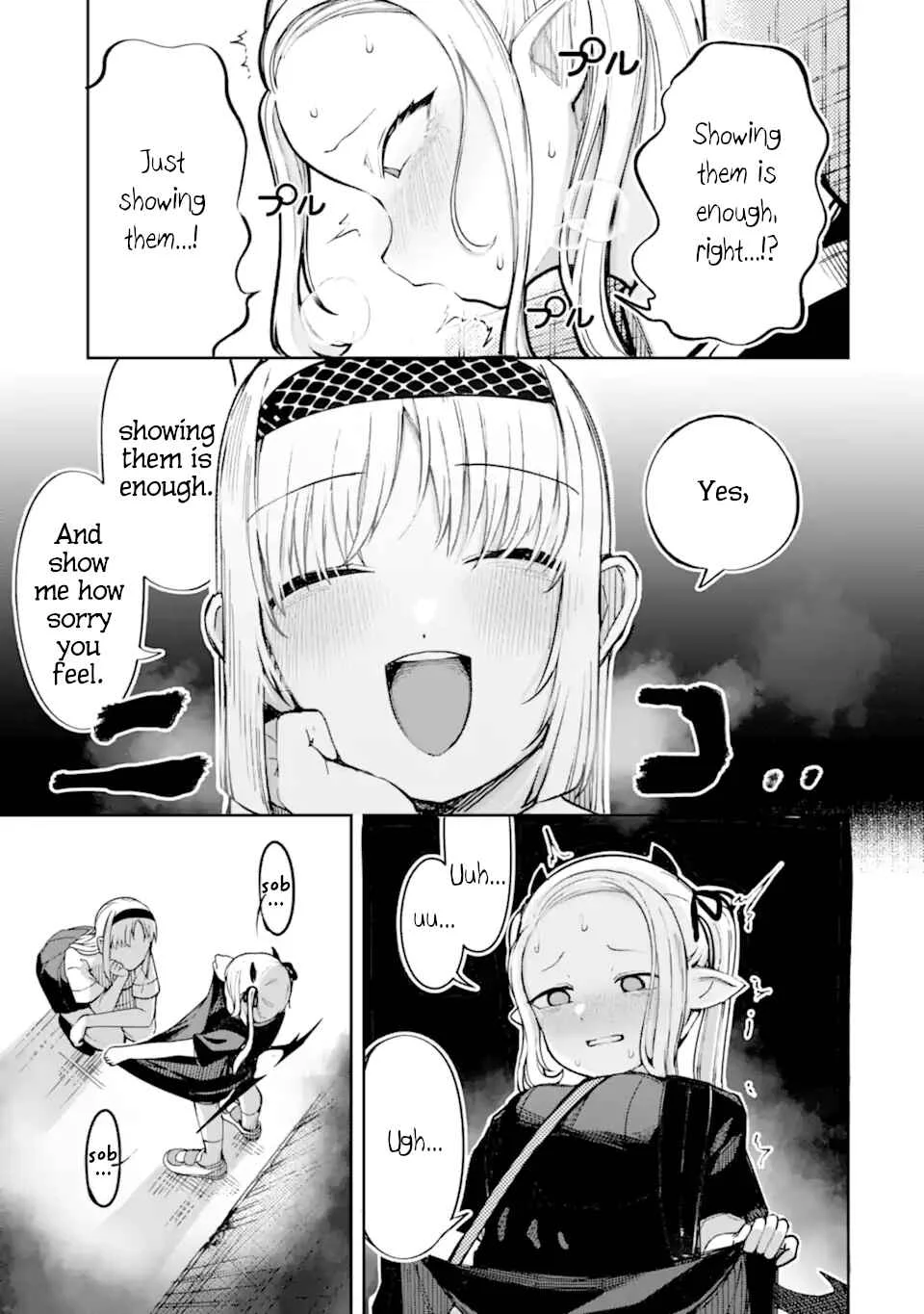 Itazurakko Yo ni Habakarazu!! Chapter 1 - Page 19