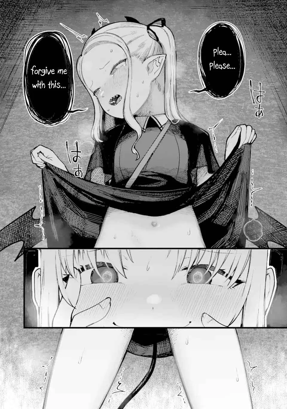 Itazurakko Yo ni Habakarazu!! Chapter 1 - Page 20
