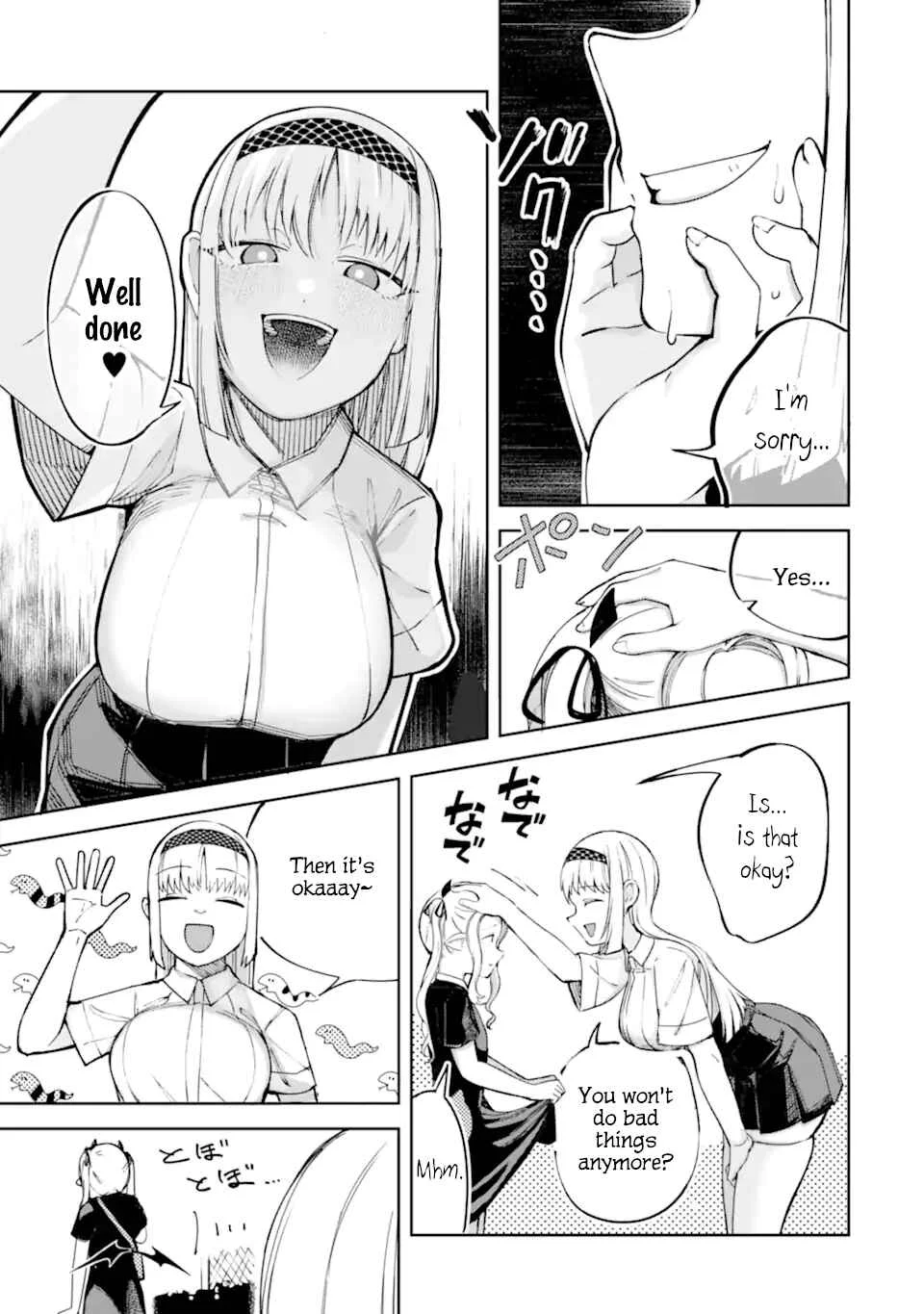 Itazurakko Yo ni Habakarazu!! Chapter 1 - Page 21