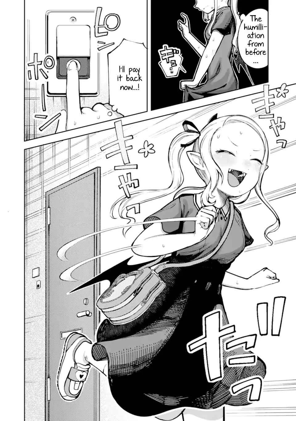 Itazurakko Yo ni Habakarazu!! Chapter 2 - Page 2
