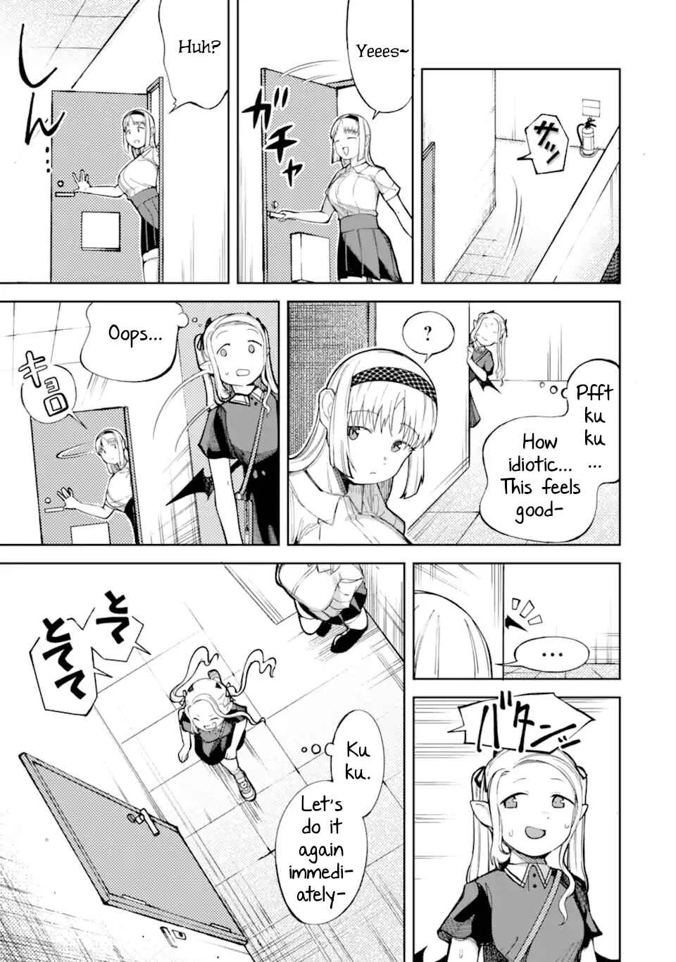 Itazurakko Yo ni Habakarazu!! Chapter 2 - Page 3
