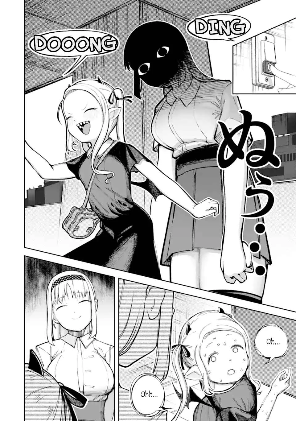 Itazurakko Yo ni Habakarazu!! Chapter 2 - Page 4