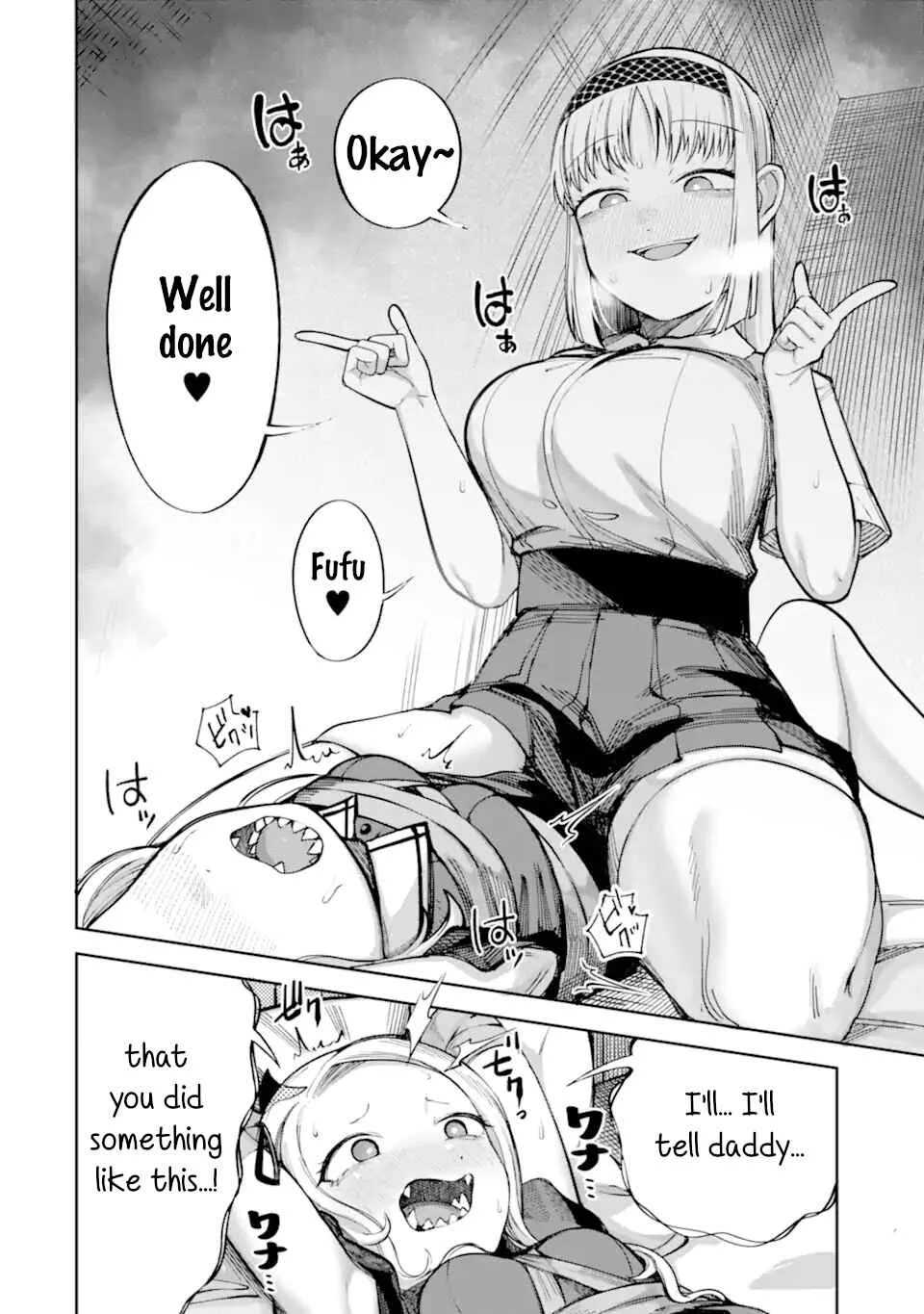 Itazurakko Yo ni Habakarazu!! Chapter 2 - Page 14