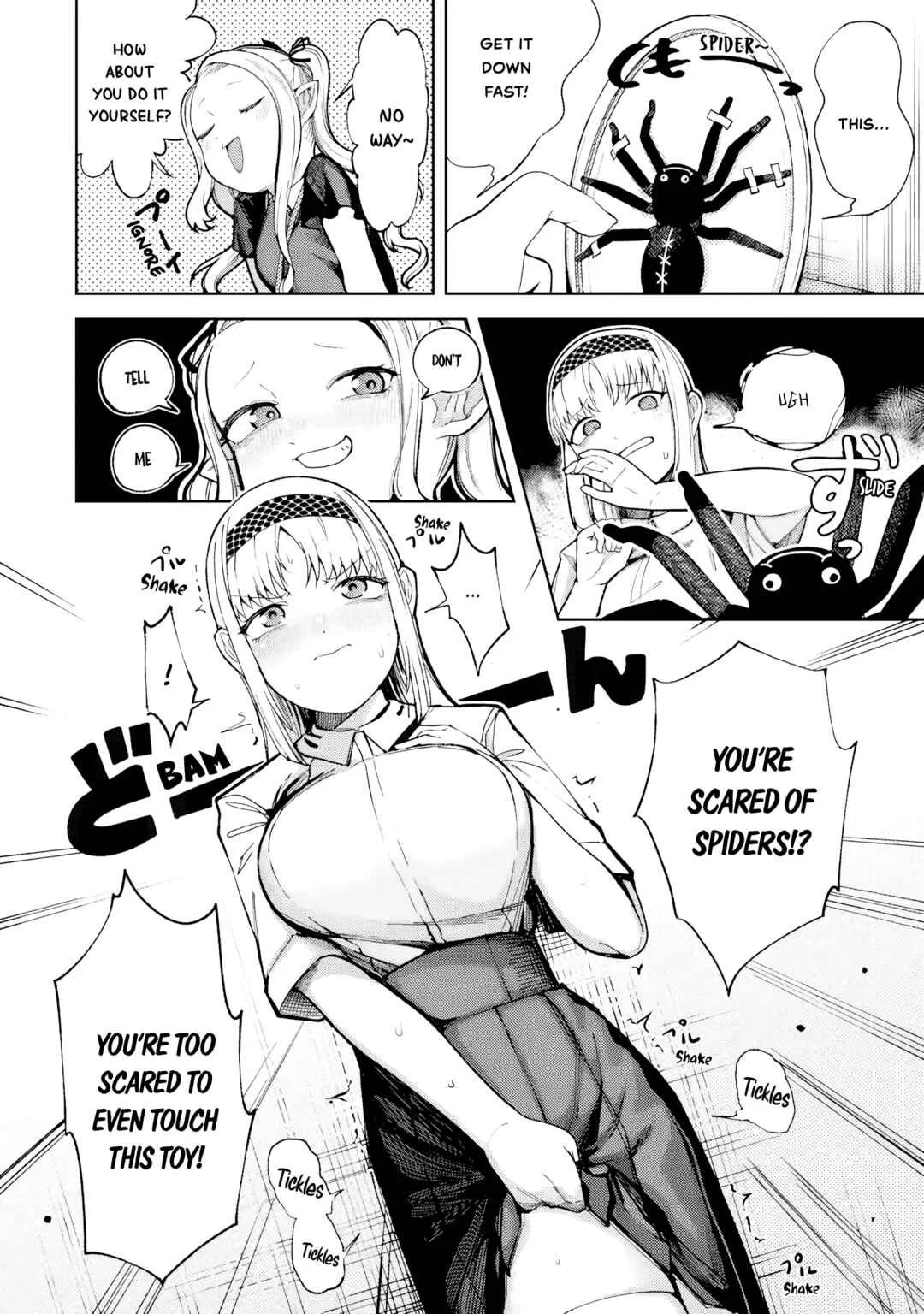 Itazurakko Yo ni Habakarazu!! Chapter 3 - Page 4
