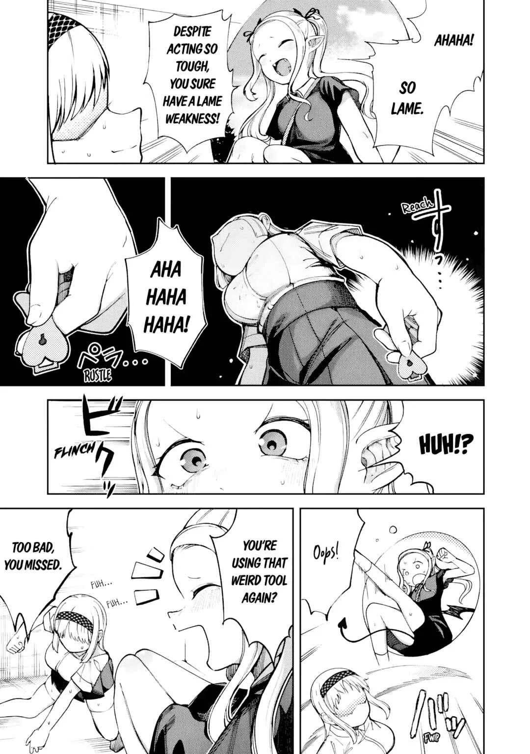 Itazurakko Yo ni Habakarazu!! Chapter 3 - Page 5