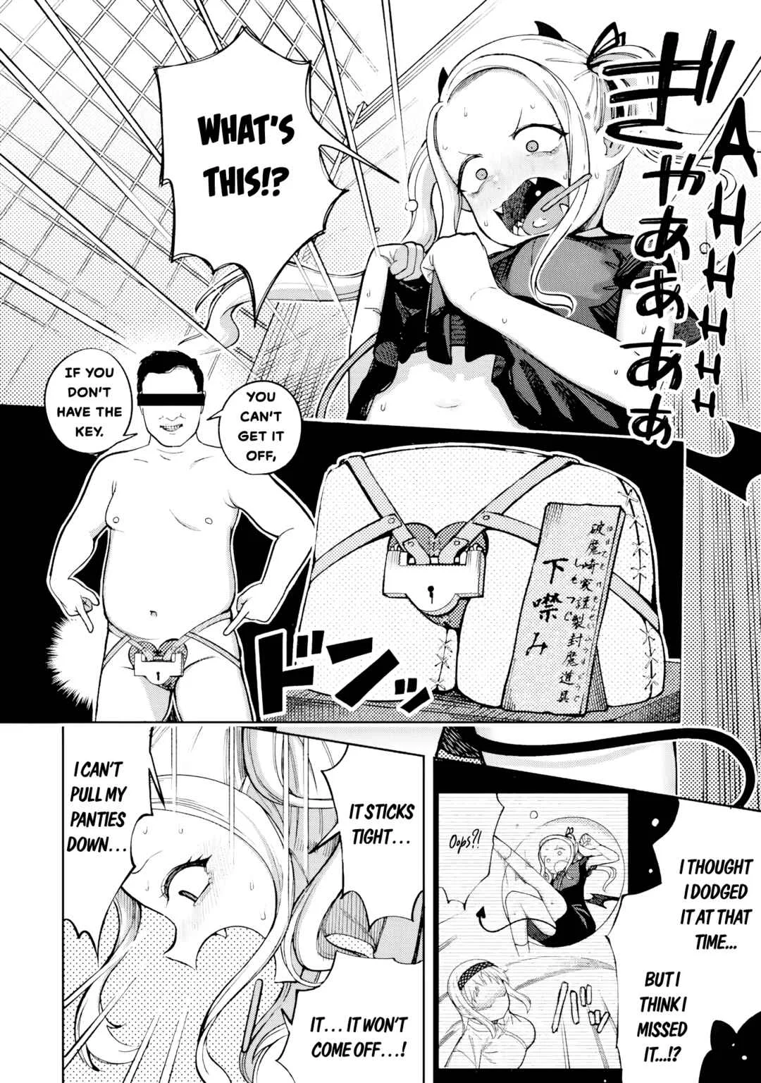 Itazurakko Yo ni Habakarazu!! Chapter 3 - Page 8