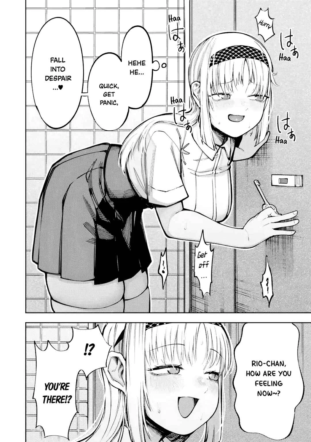 Itazurakko Yo ni Habakarazu!! Chapter 3 - Page 12