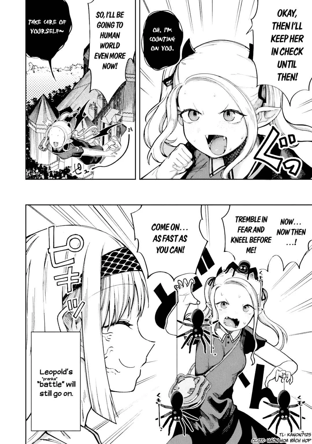 Itazurakko Yo ni Habakarazu!! Chapter 3 - Page 18