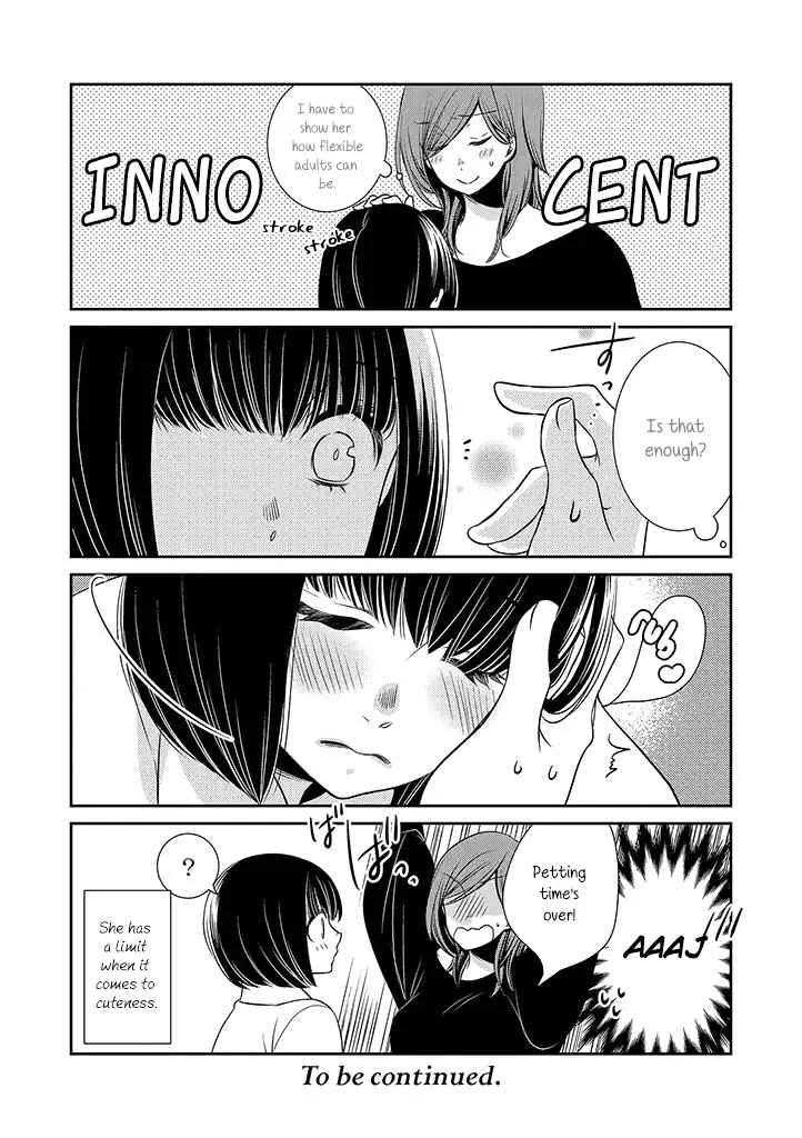 Itoshi Koishi Chapter 0 - Page 4