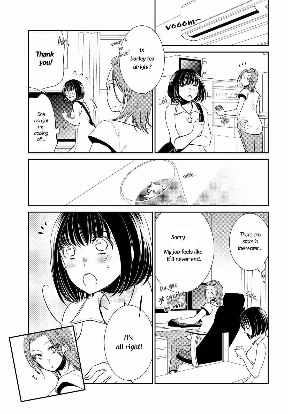 Itoshi Koishi Chapter 1: I Grew to Love and Have a Relationship. - Page 3