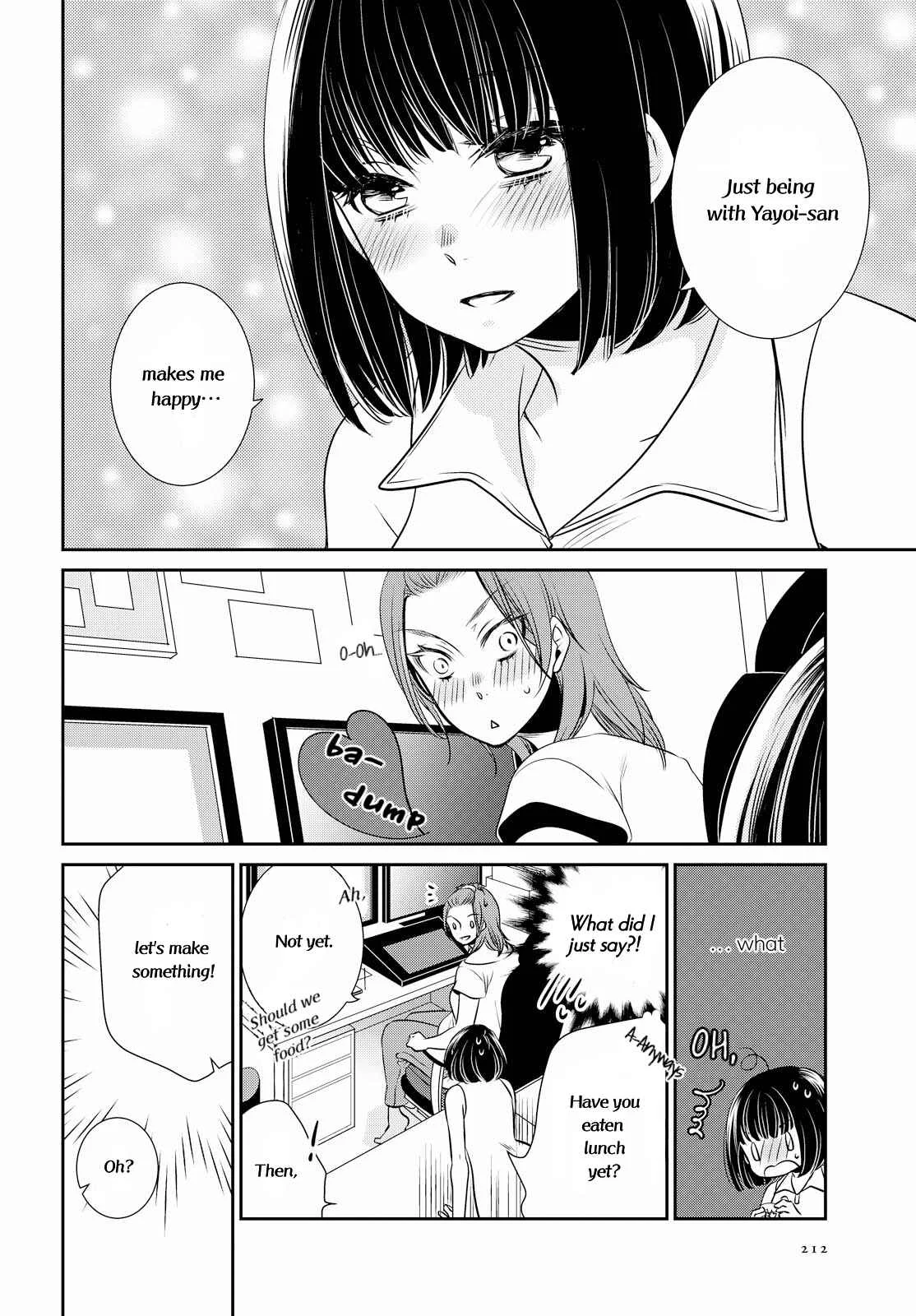 Itoshi Koishi Chapter 1: I Grew to Love and Have a Relationship. - Page 4