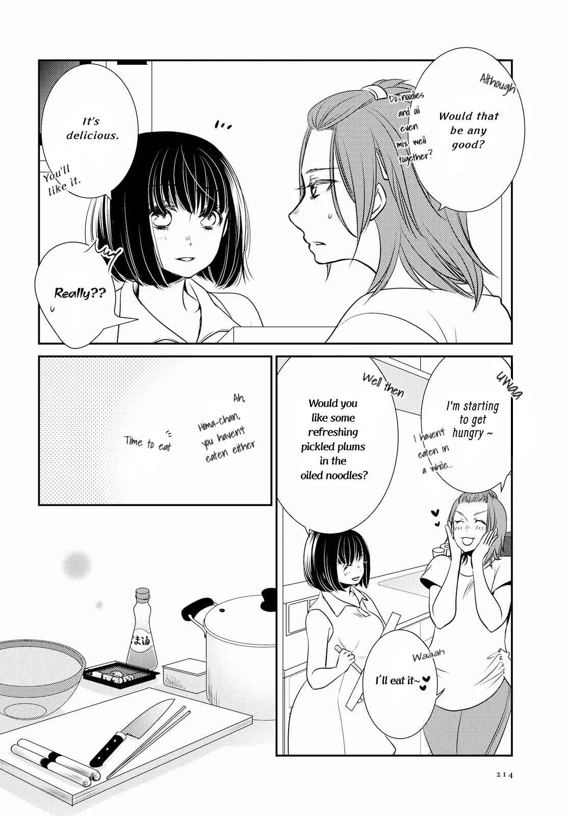 Itoshi Koishi Chapter 1: I Grew to Love and Have a Relationship. - Page 6