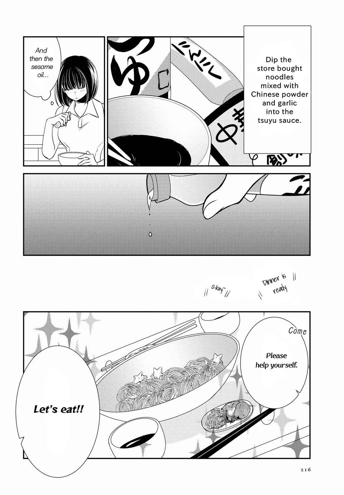 Itoshi Koishi Chapter 1: I Grew to Love and Have a Relationship. - Page 8