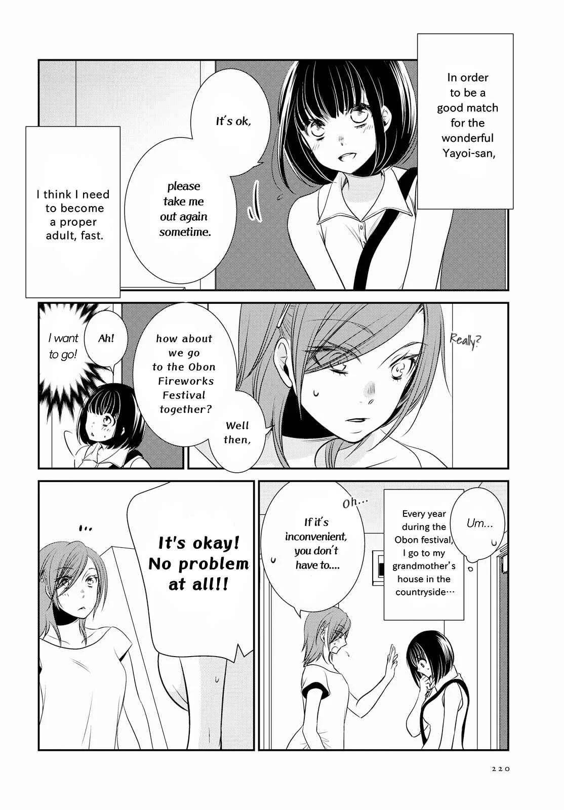 Itoshi Koishi Chapter 1: I Grew to Love and Have a Relationship. - Page 12