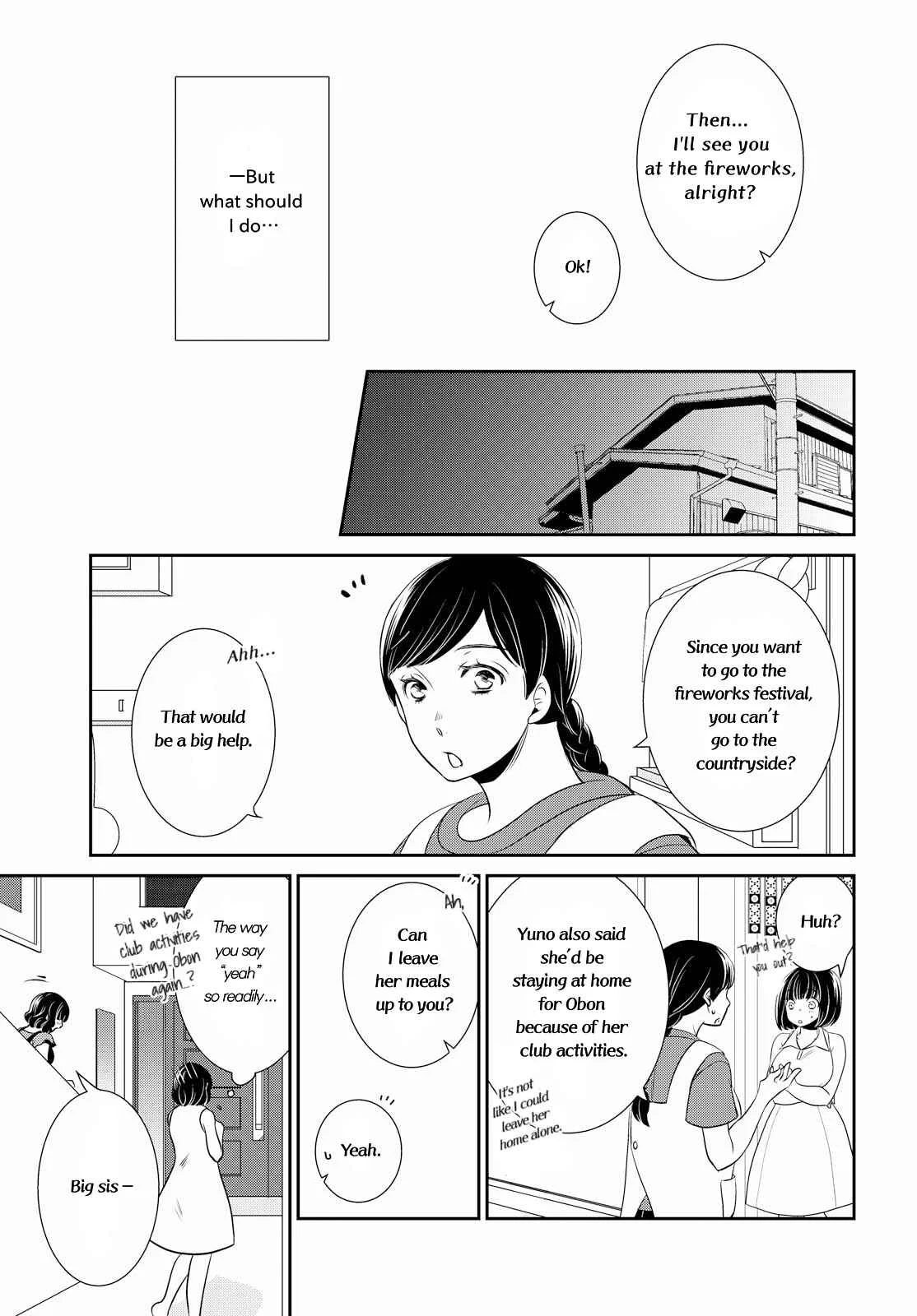 Itoshi Koishi Chapter 1: I Grew to Love and Have a Relationship. - Page 13