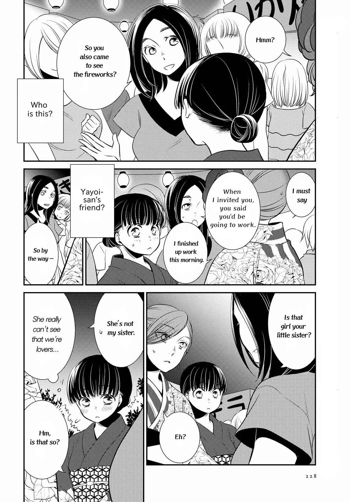 Itoshi Koishi Chapter 1: I Grew to Love and Have a Relationship. - Page 20