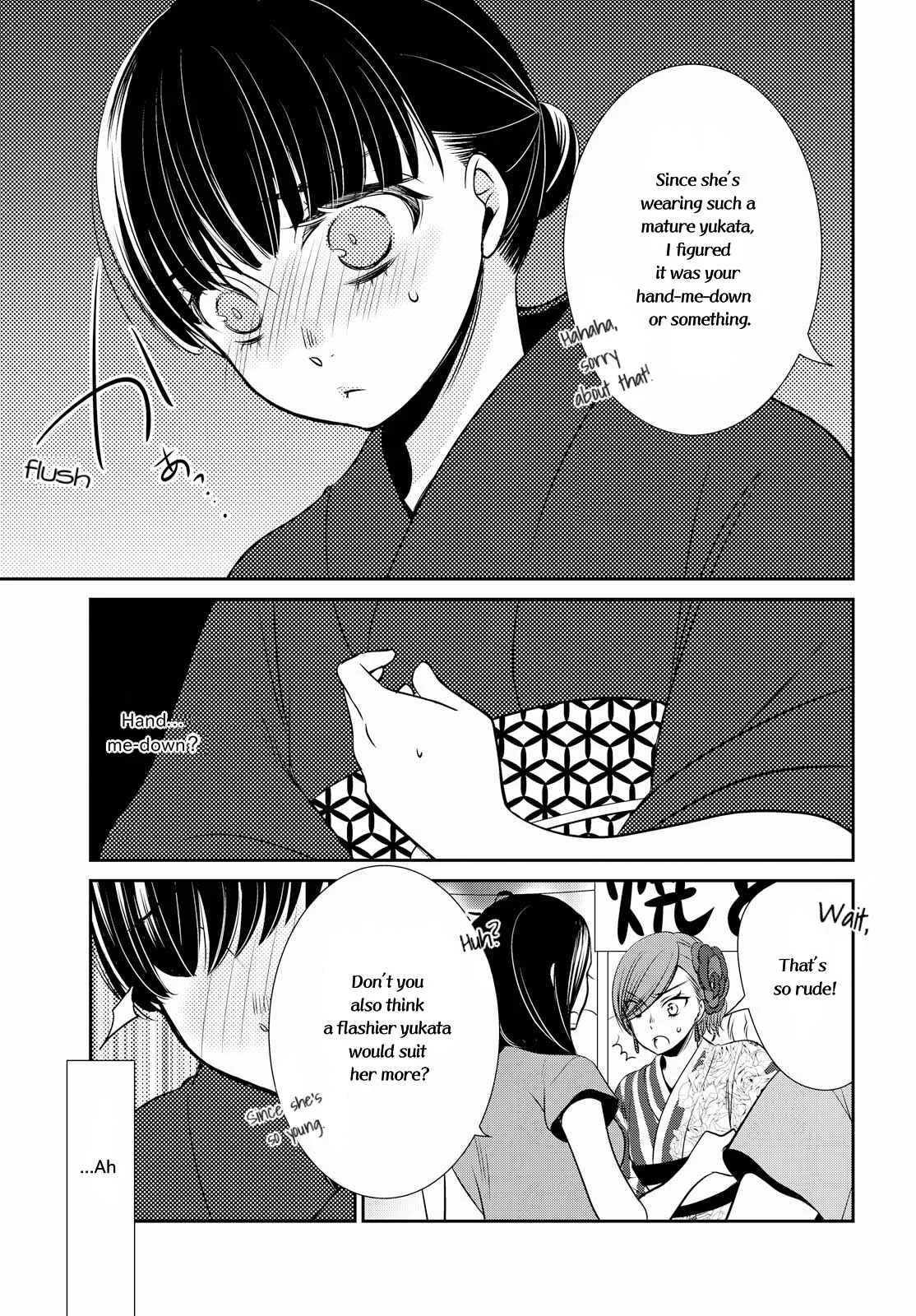 Itoshi Koishi Chapter 1: I Grew to Love and Have a Relationship. - Page 21
