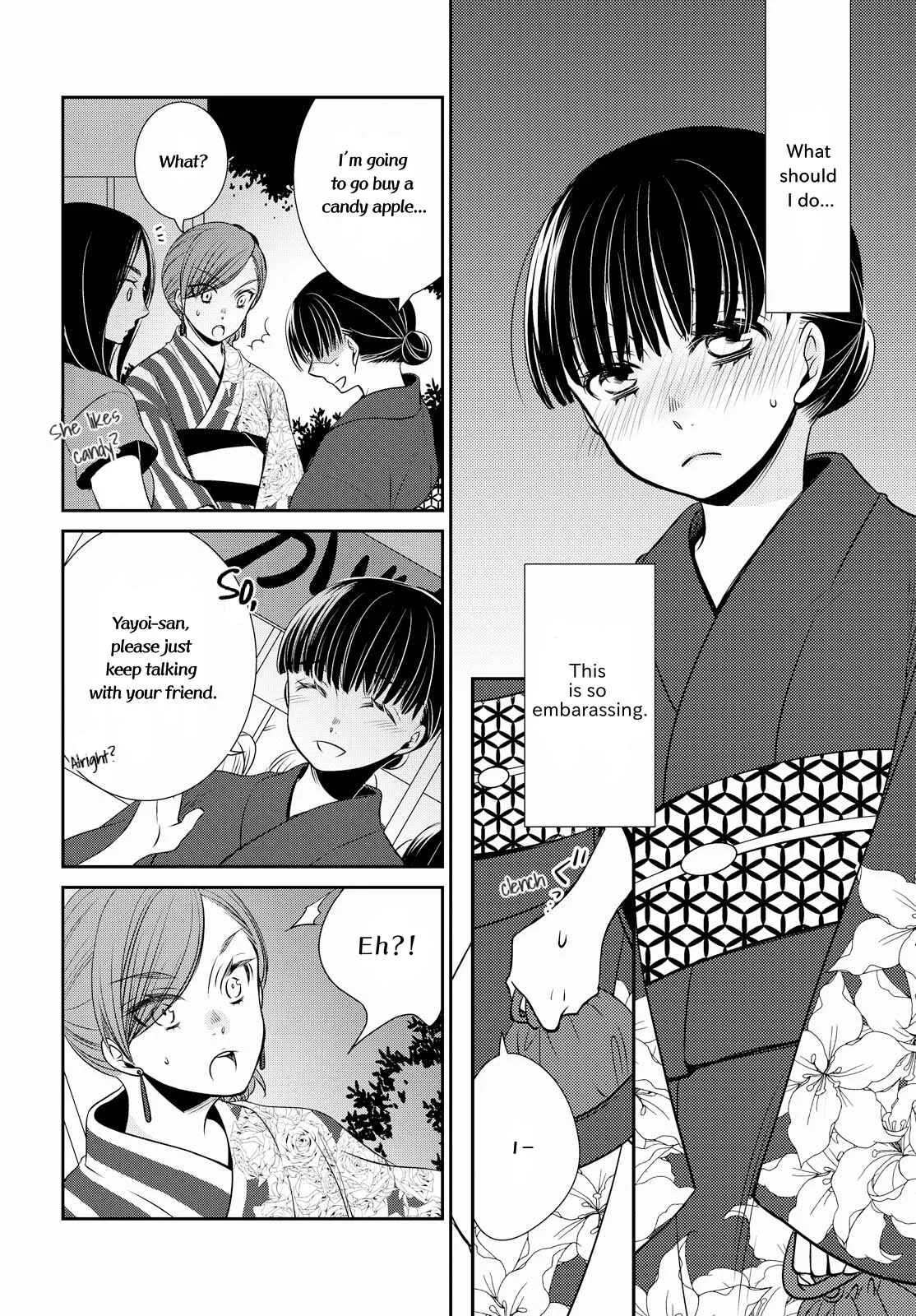 Itoshi Koishi Chapter 1: I Grew to Love and Have a Relationship. - Page 22