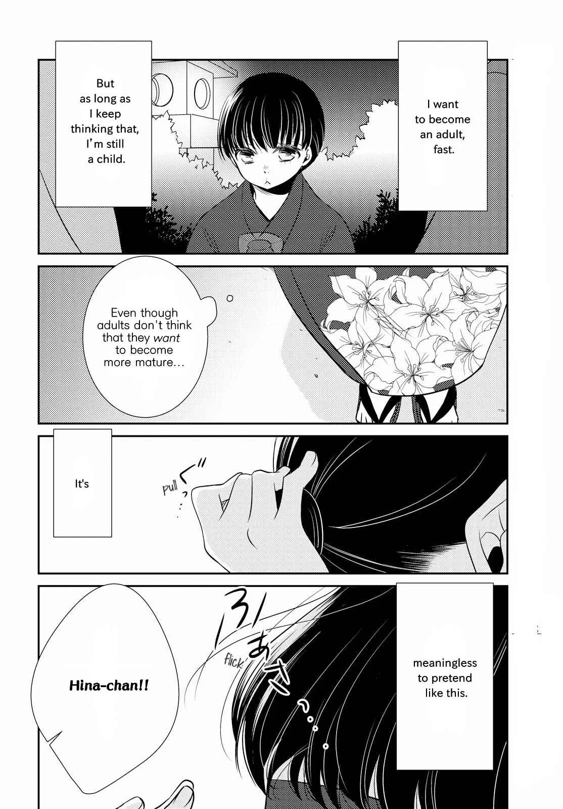 Itoshi Koishi Chapter 1: I Grew to Love and Have a Relationship. - Page 24