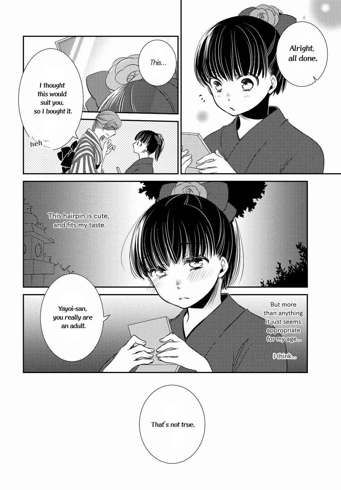 Itoshi Koishi Chapter 1: I Grew to Love and Have a Relationship. - Page 26
