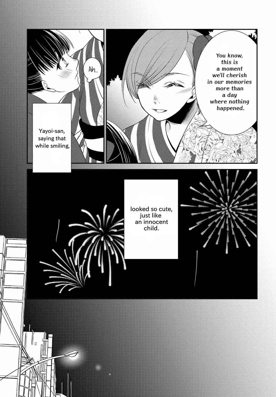 Itoshi Koishi Chapter 1: I Grew to Love and Have a Relationship. - Page 31