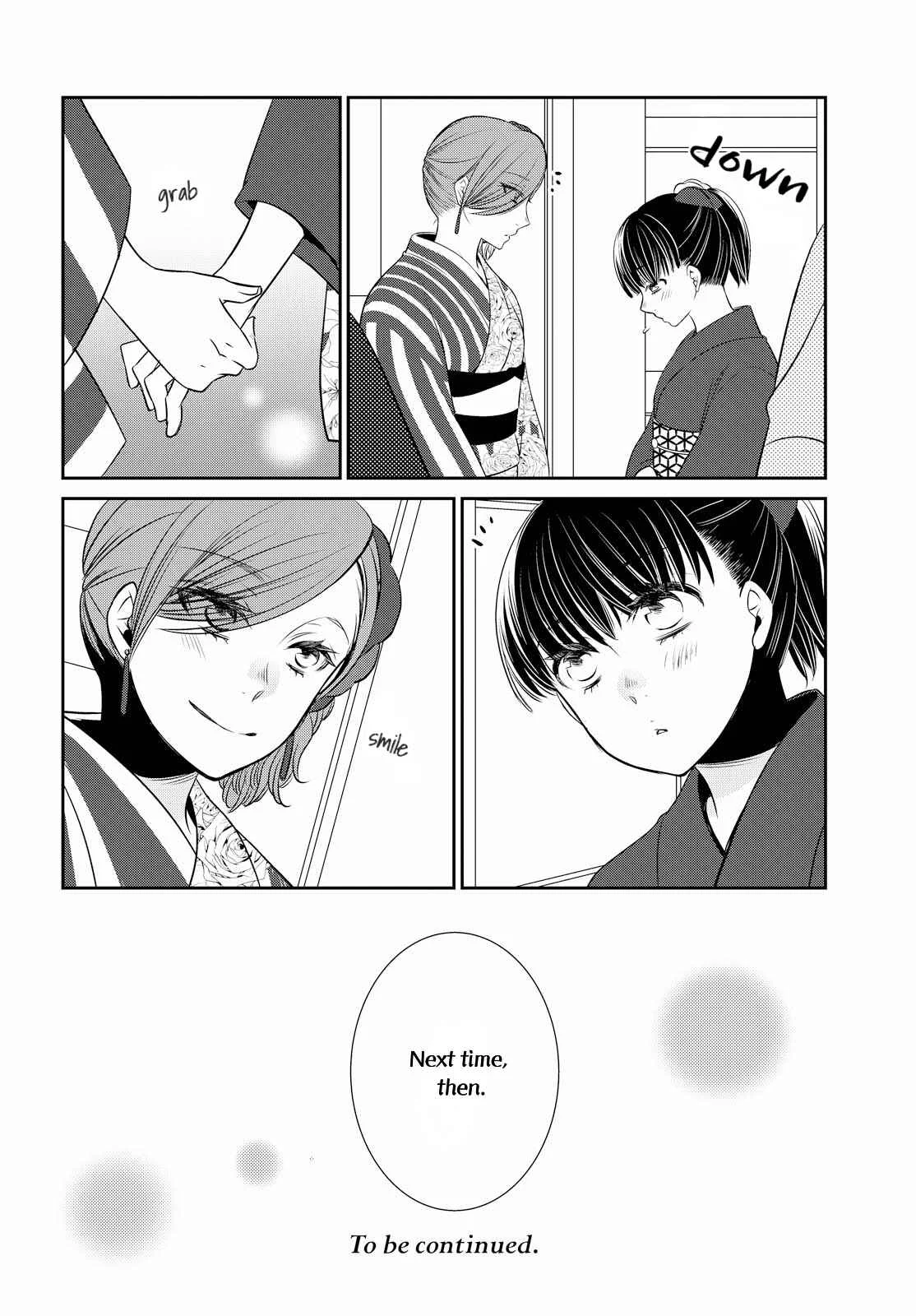 Itoshi Koishi Chapter 1: I Grew to Love and Have a Relationship. - Page 34