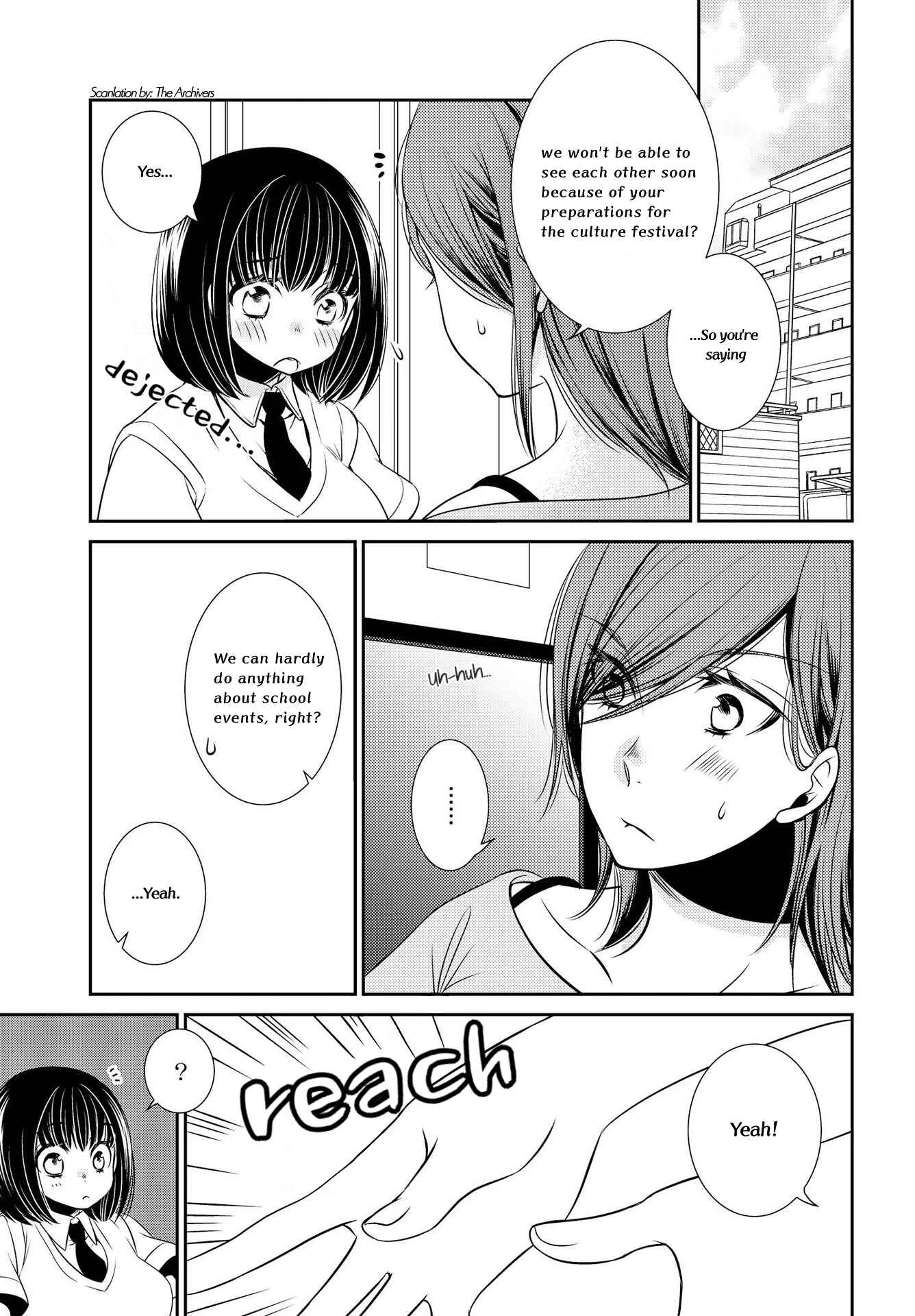 Itoshi Koishi Chapter 2: This Lovely Time - Page 2