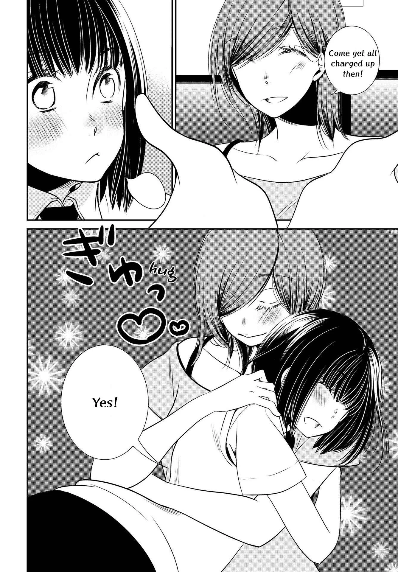 Itoshi Koishi Chapter 2: This Lovely Time - Page 3